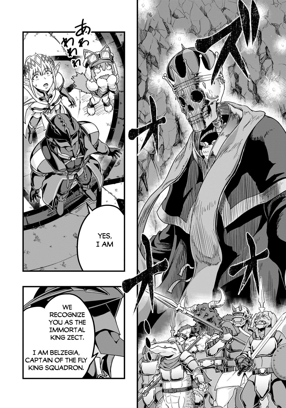 Hazure Waku no Joutai Ijou Skill Chap 66 - Next Chap 67