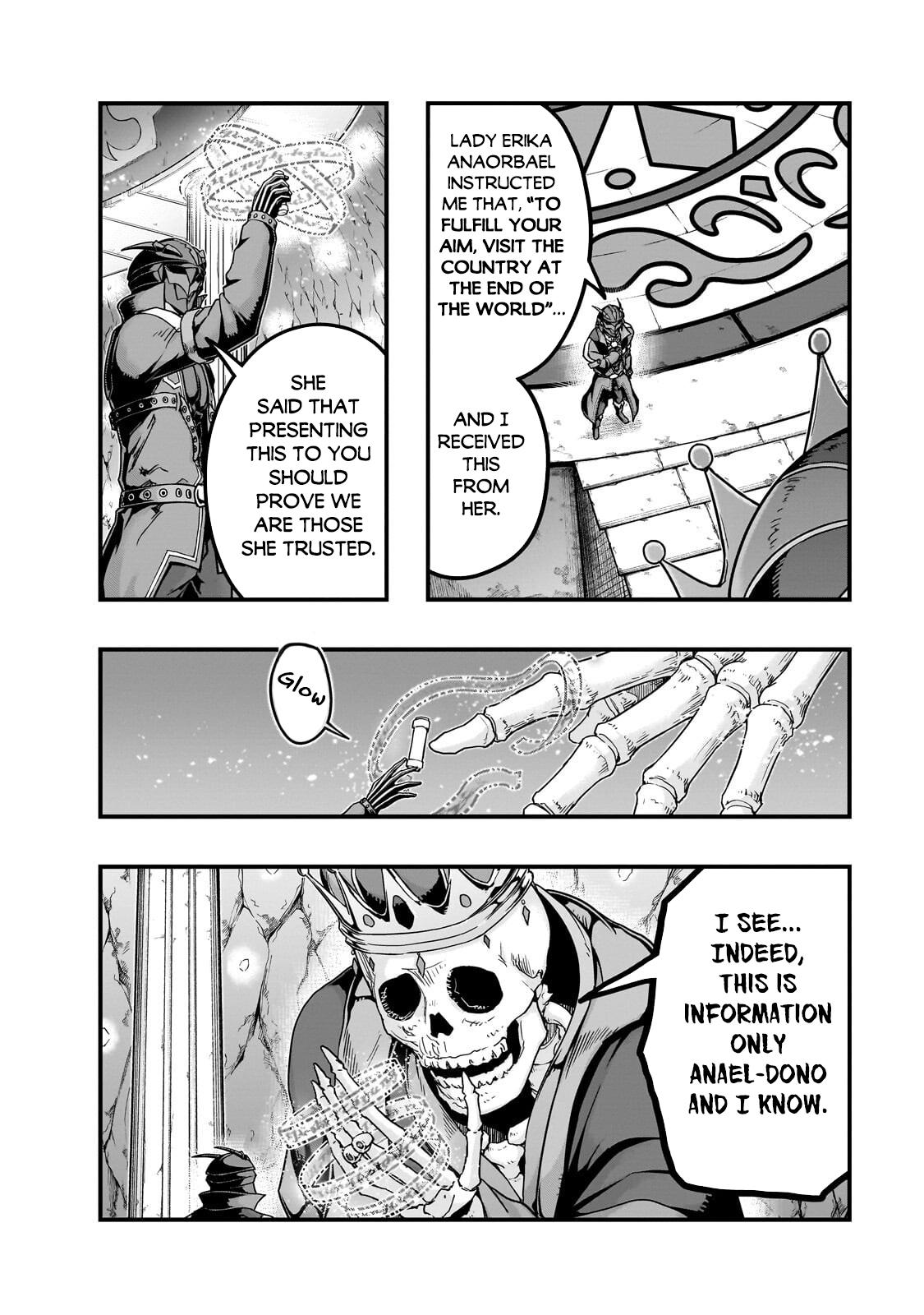 Hazure Waku no Joutai Ijou Skill Chap 66 - Next Chap 67