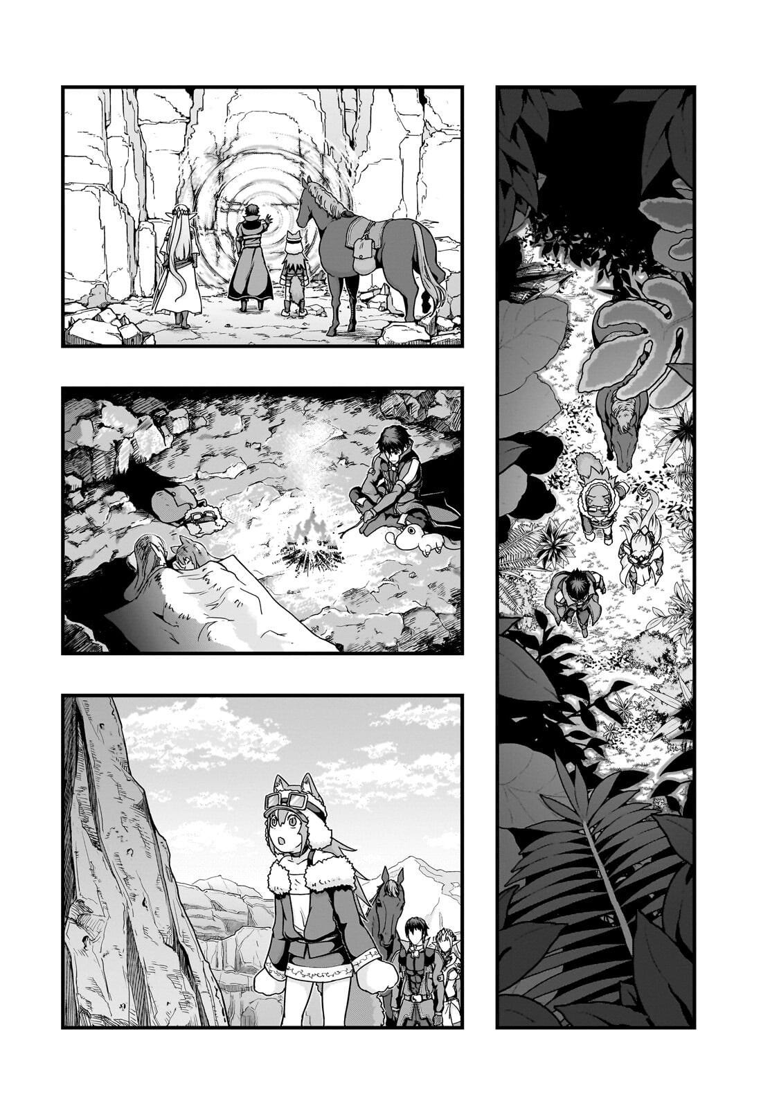 Hazure Waku no Joutai Ijou Skill Chap 66 - Next Chap 67
