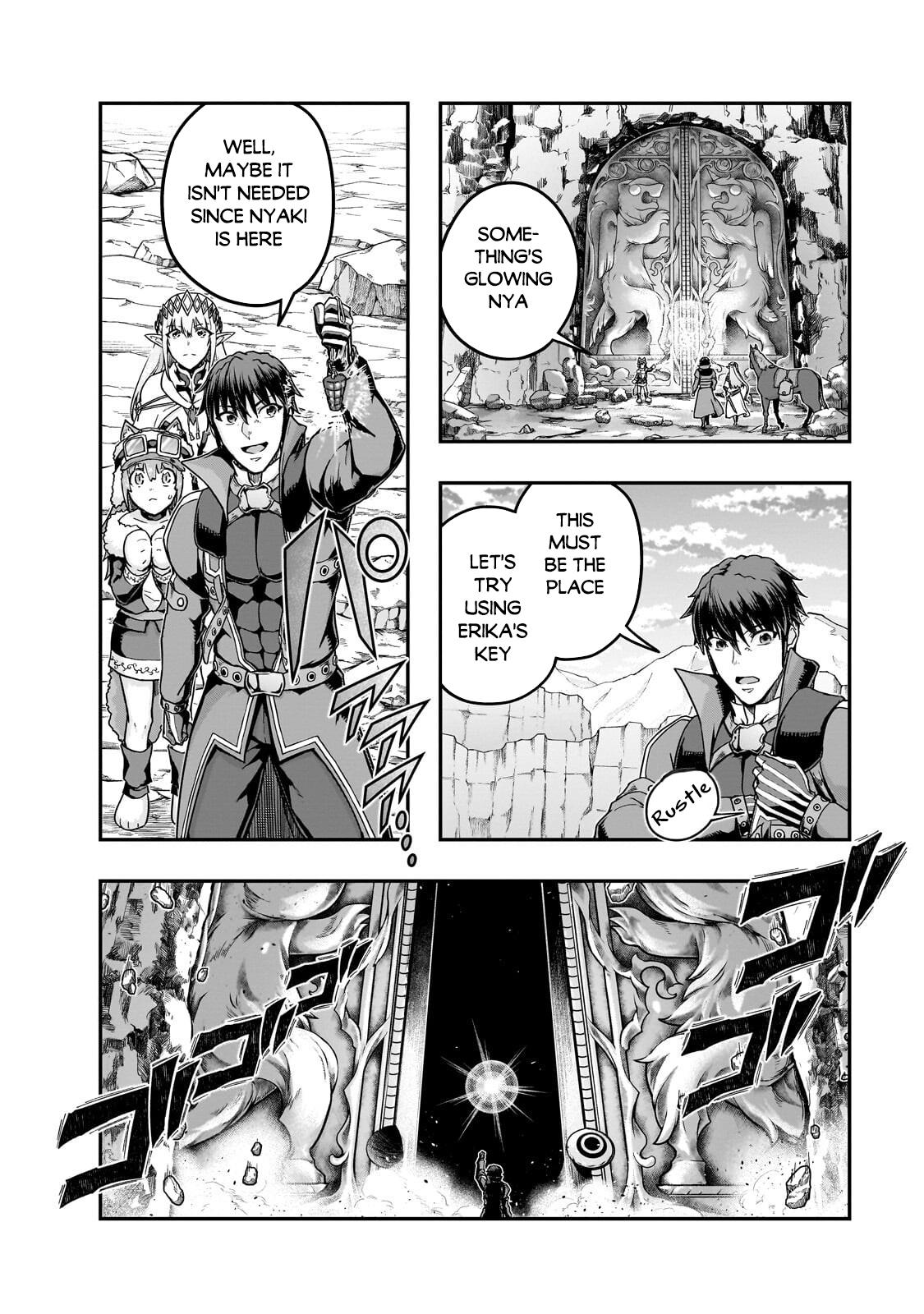 Hazure Waku no Joutai Ijou Skill Chap 66 - Next Chap 67