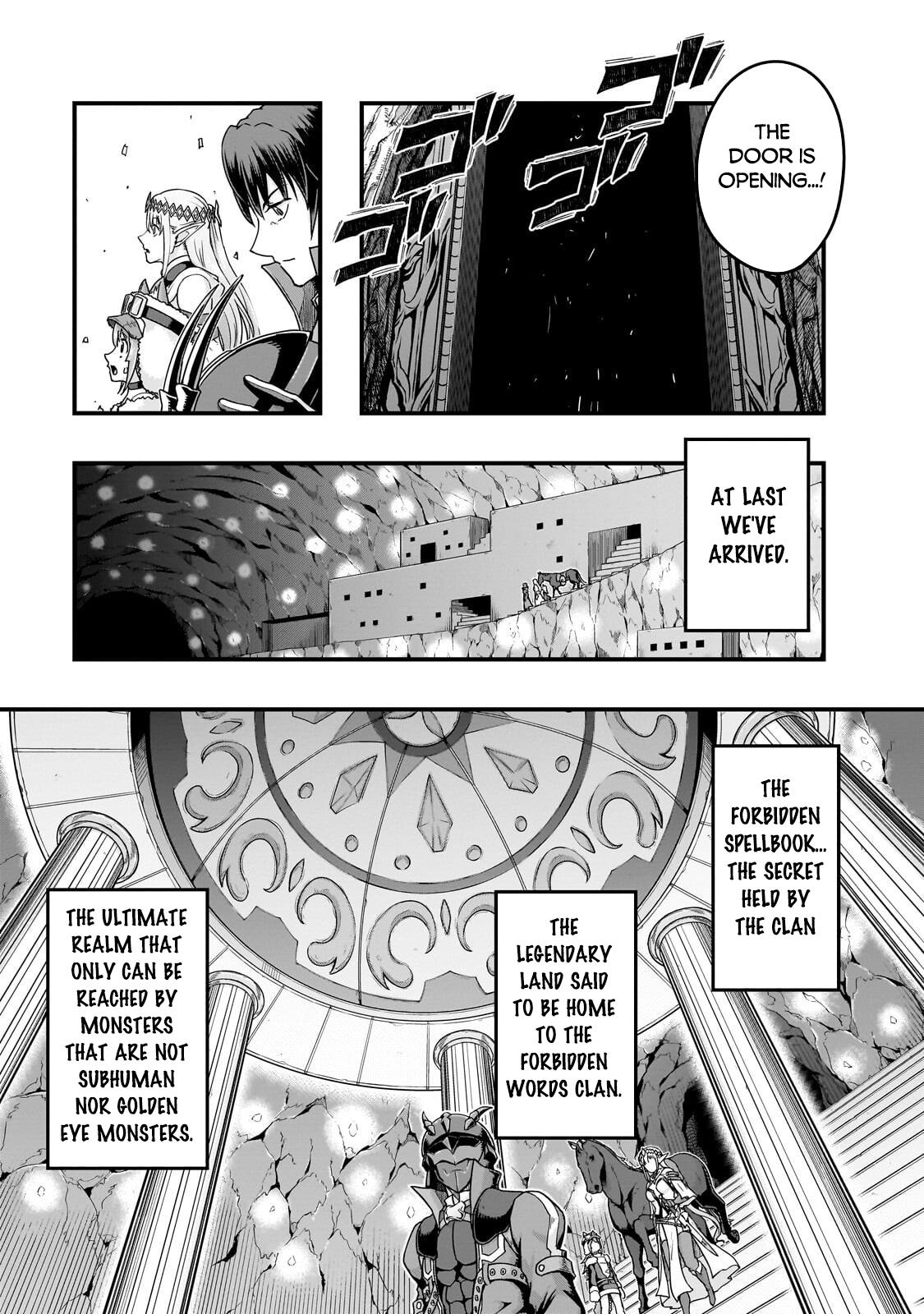 Hazure Waku no Joutai Ijou Skill Chap 66 - Next Chap 67