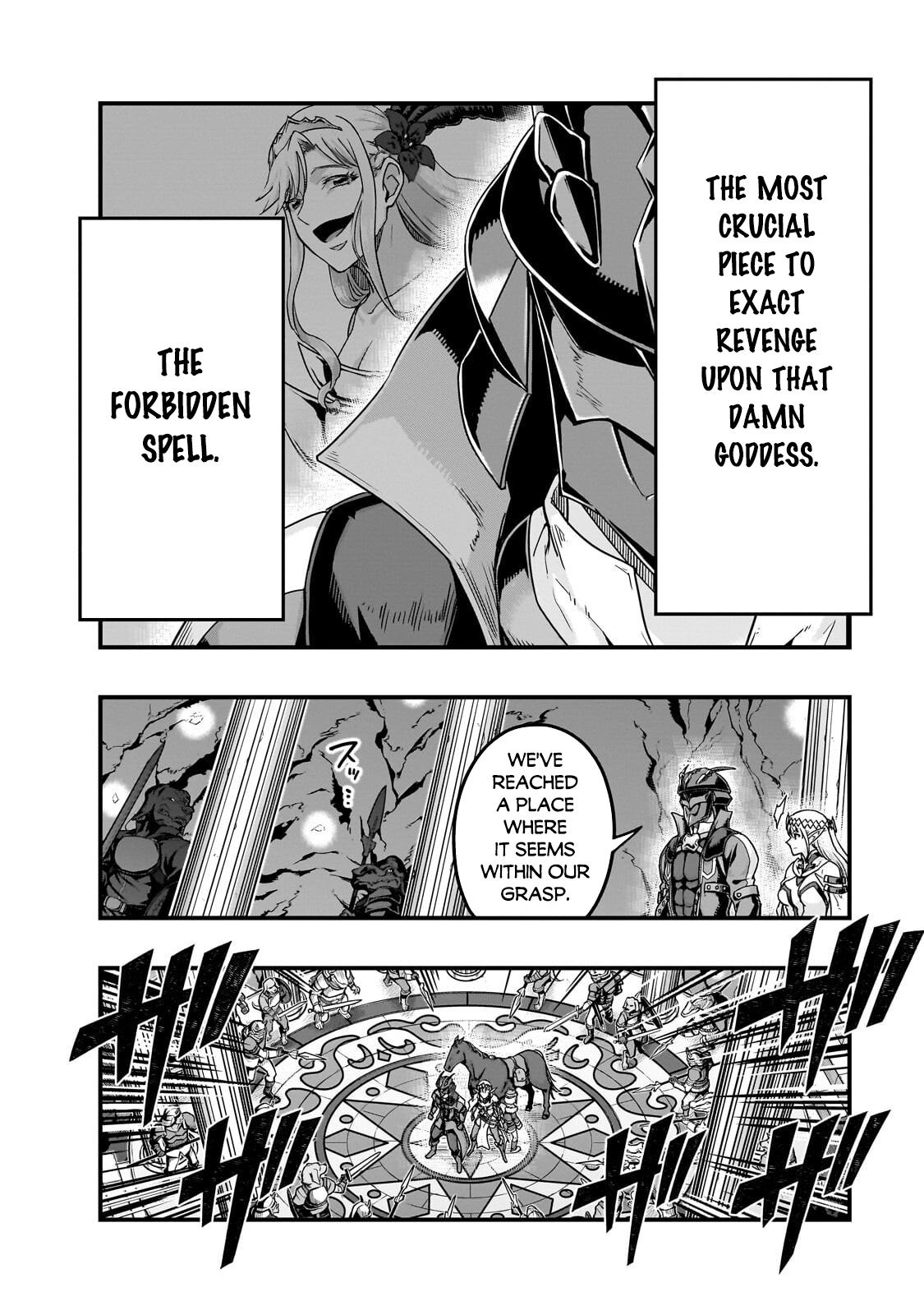Hazure Waku no Joutai Ijou Skill Chap 66 - Next Chap 67