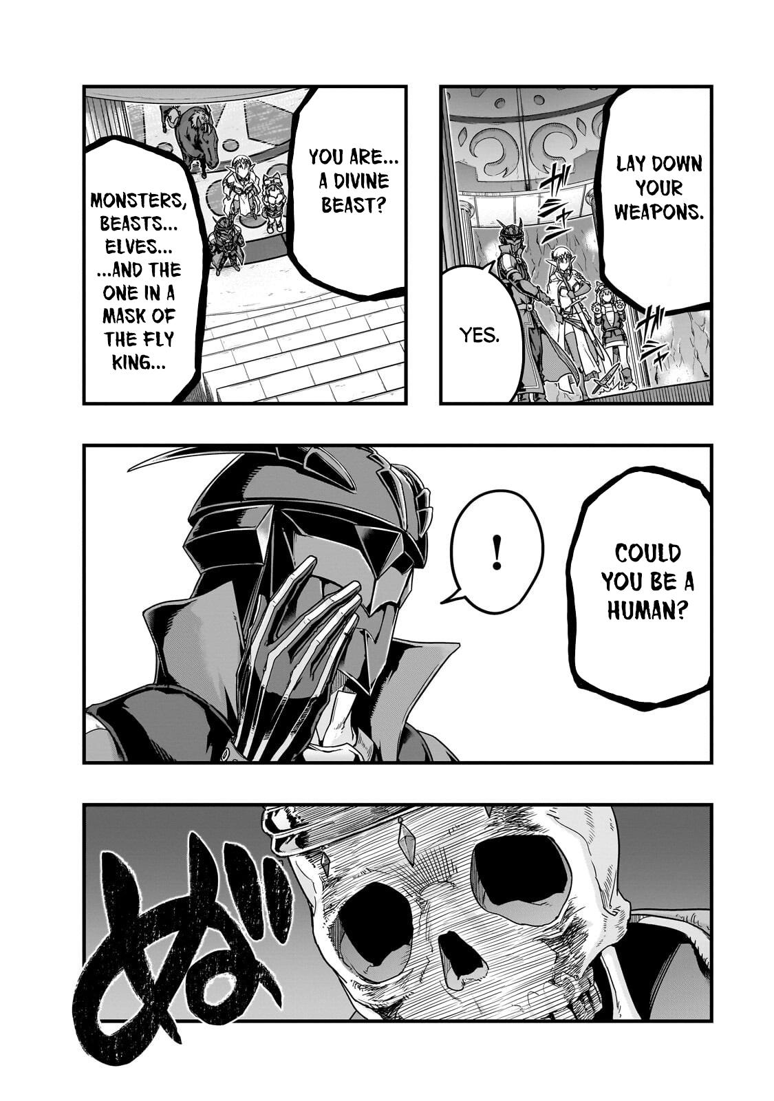 Hazure Waku no Joutai Ijou Skill Chap 66 - Next Chap 67