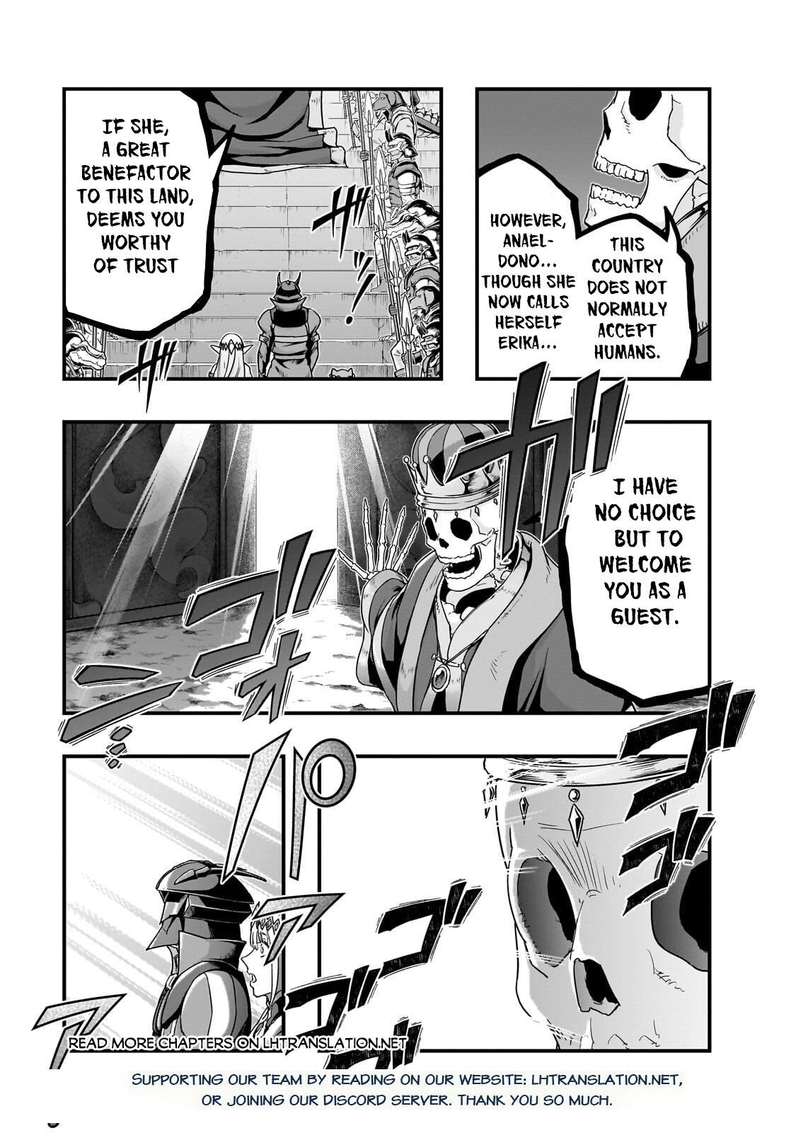 Hazure Waku no Joutai Ijou Skill Chap 66 - Next Chap 67