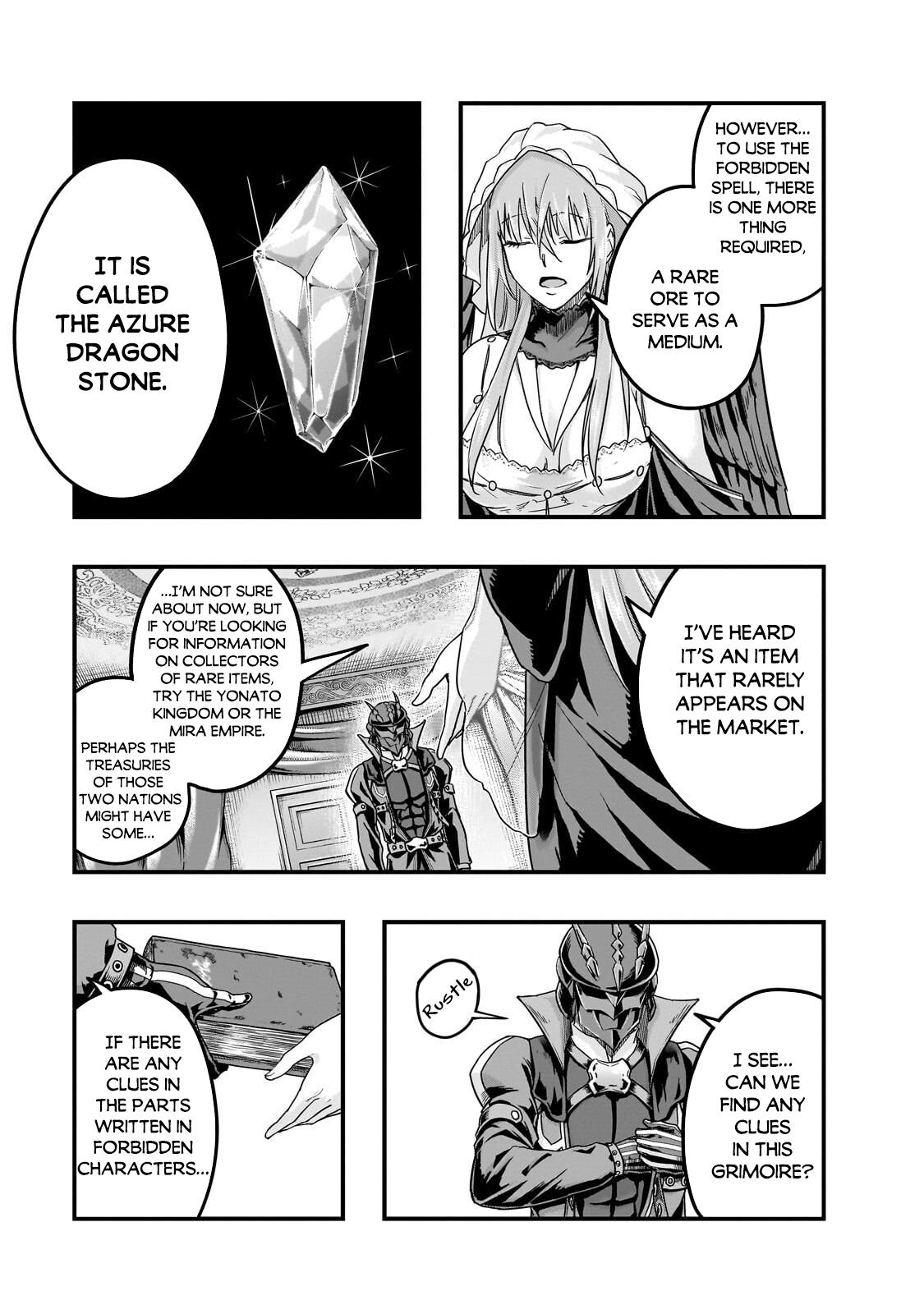 Hazure Waku no Joutai Ijou Skill Chap 68 - Next Chap 69