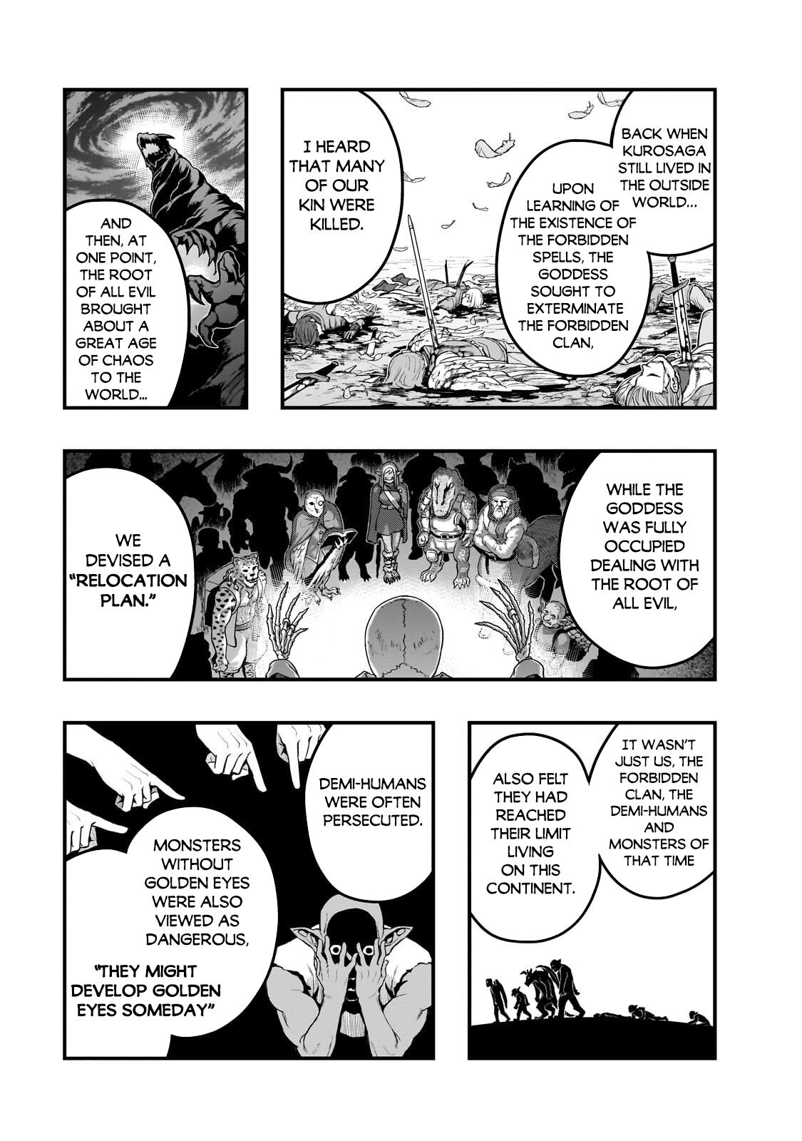 Hazure Waku no Joutai Ijou Skill Chap 68 - Next Chap 69