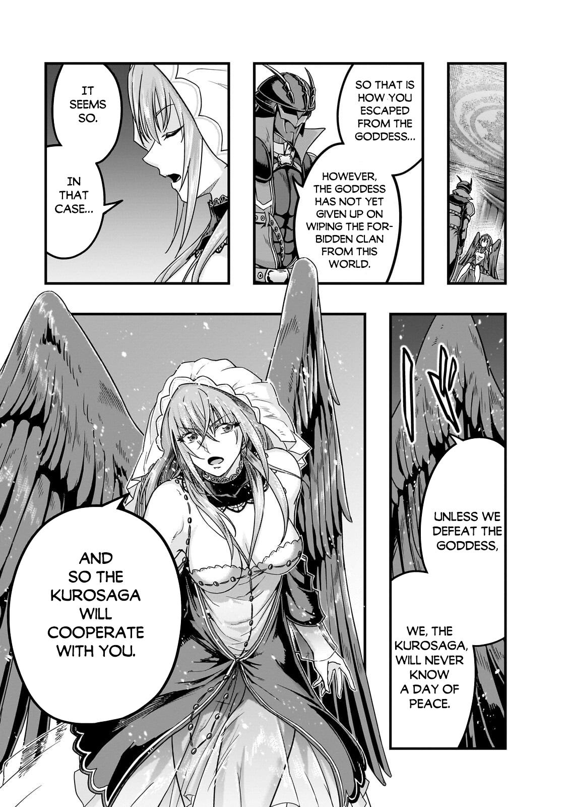 Hazure Waku no Joutai Ijou Skill Chap 68 - Next Chap 69