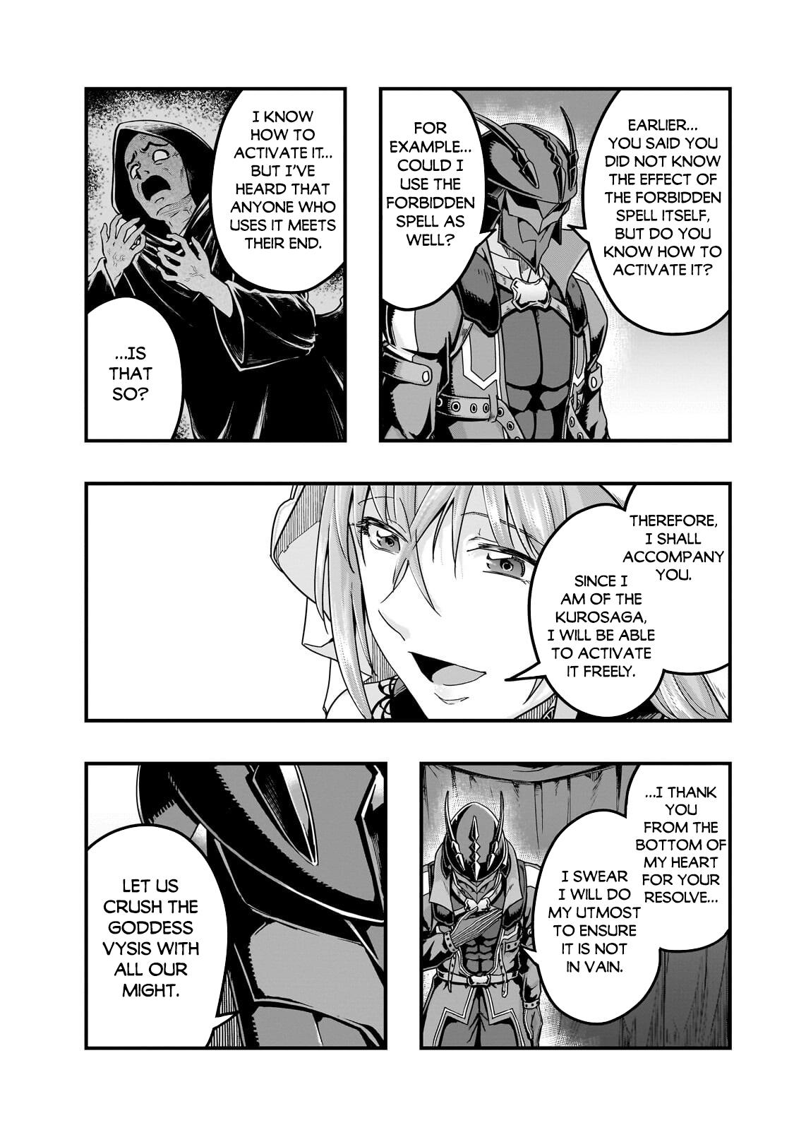 Hazure Waku no Joutai Ijou Skill Chap 68 - Next Chap 69