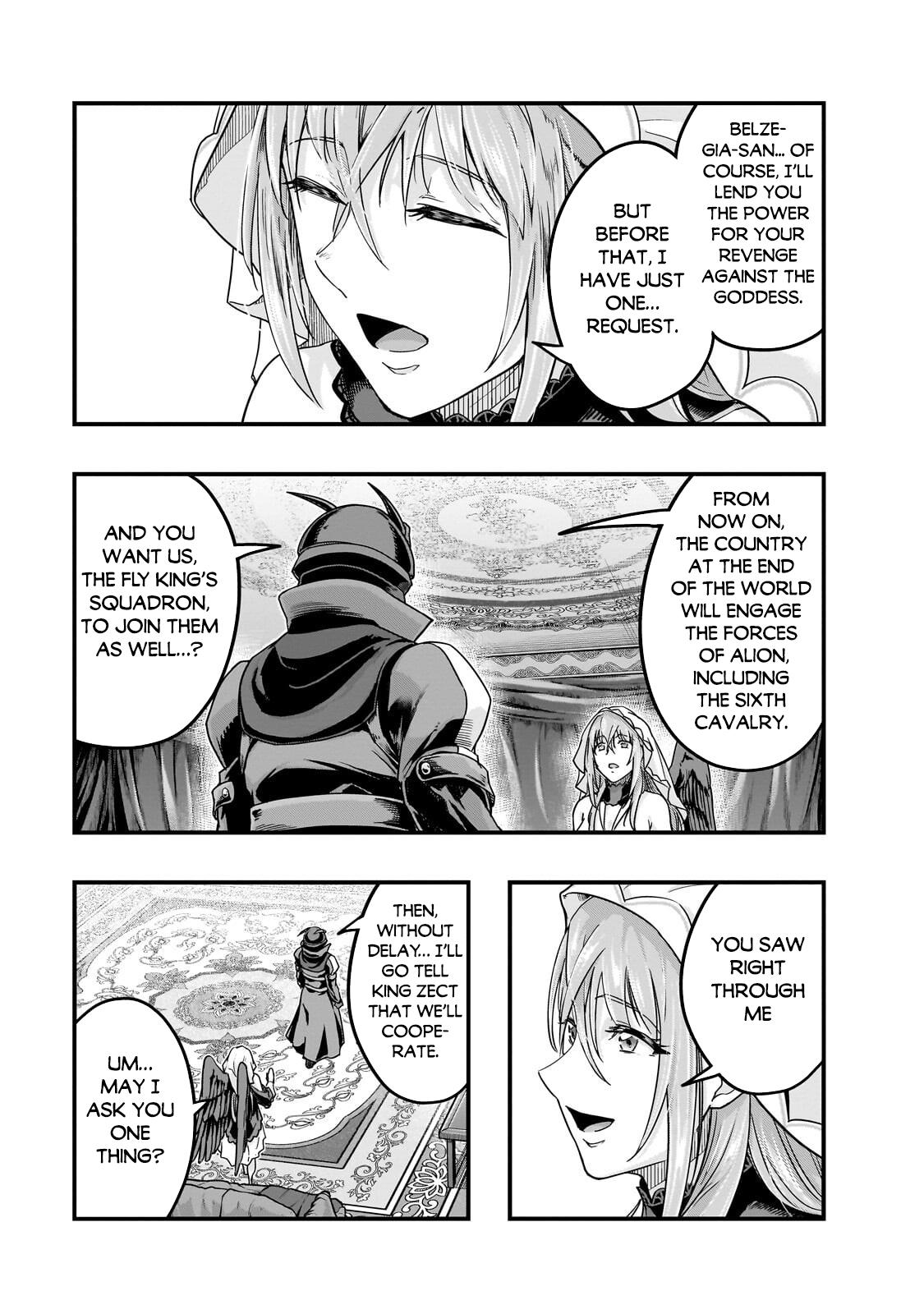 Hazure Waku no Joutai Ijou Skill Chap 68 - Next Chap 69