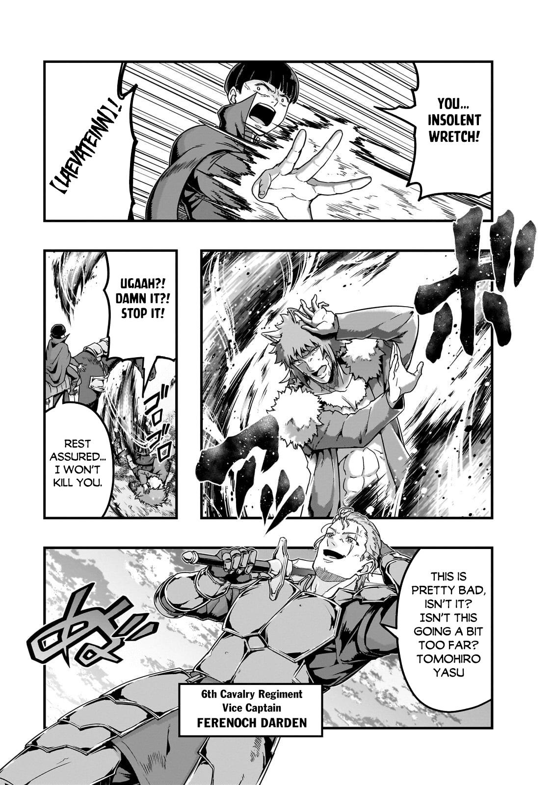 Hazure Waku no Joutai Ijou Skill Chap 68 - Next Chap 69