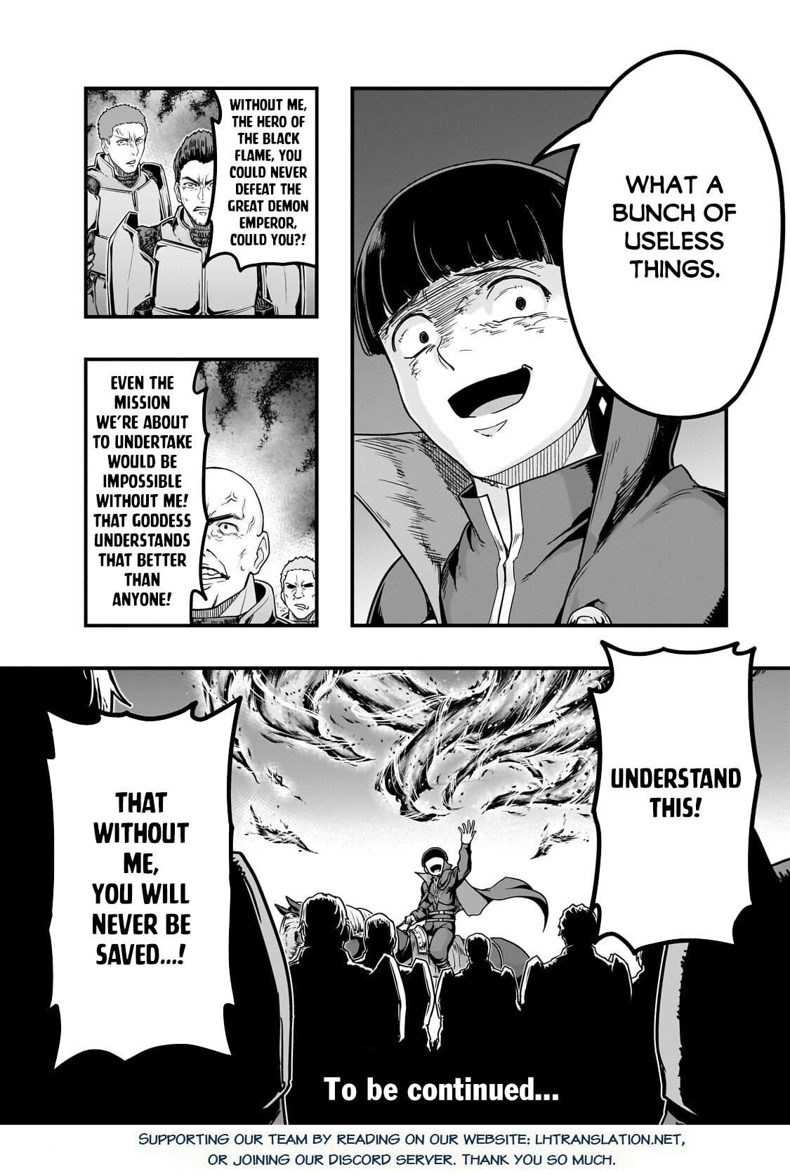 Hazure Waku no Joutai Ijou Skill Chap 68 - Next Chap 69