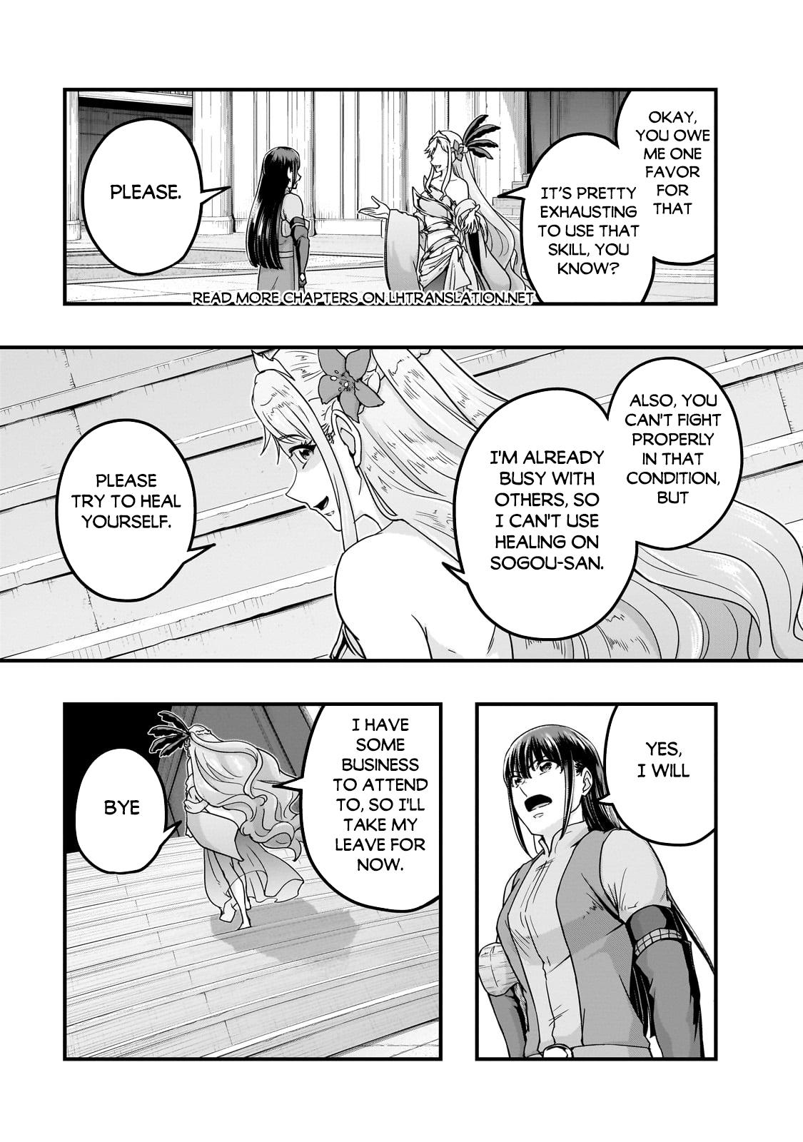 Hazure Waku no Joutai Ijou Skill Chap 60.1 - Next Chap 61.1