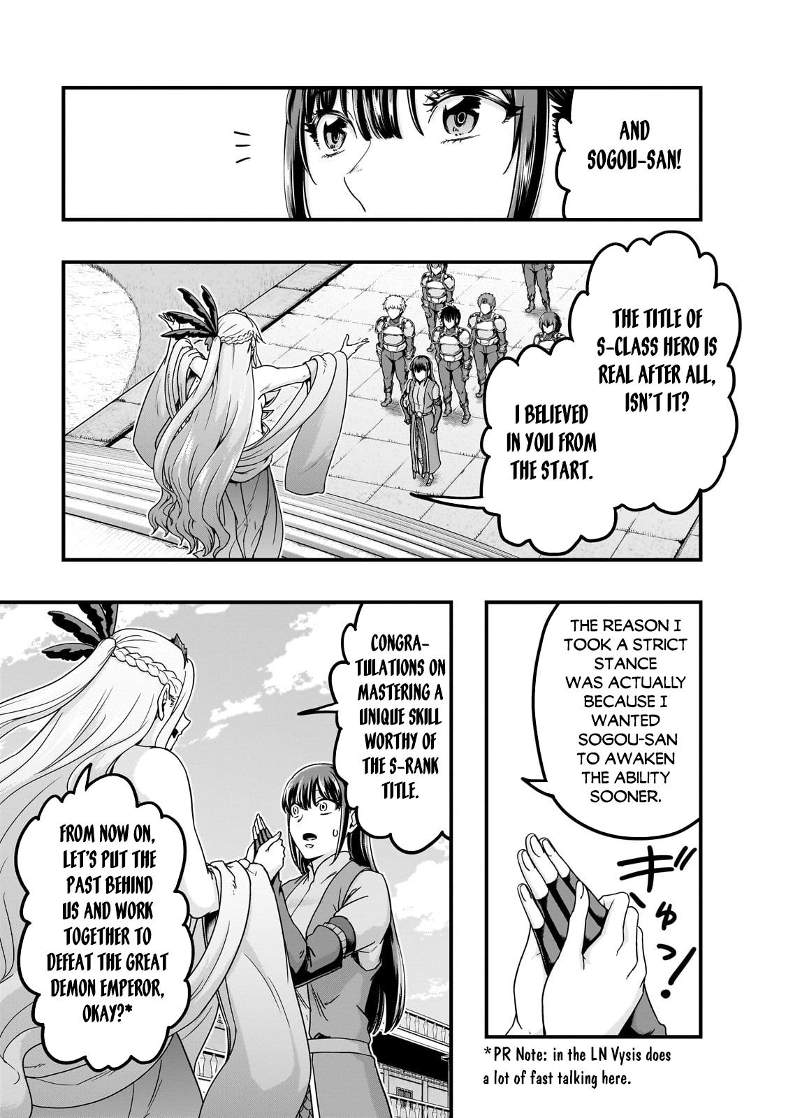 Hazure Waku no Joutai Ijou Skill Chap 60.1 - Next Chap 61.1