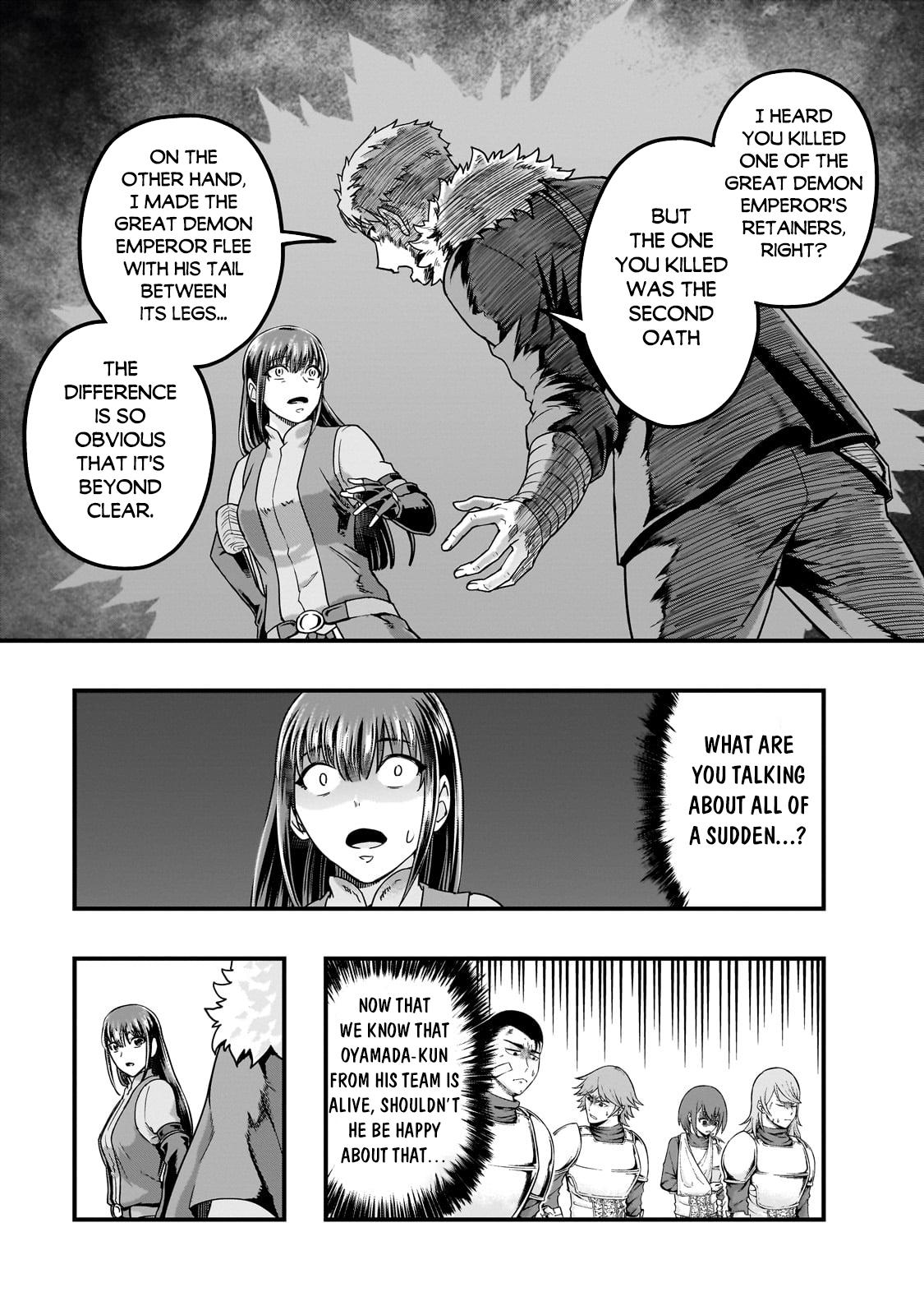 Hazure Waku no Joutai Ijou Skill Chap 60.1 - Next Chap 61.1