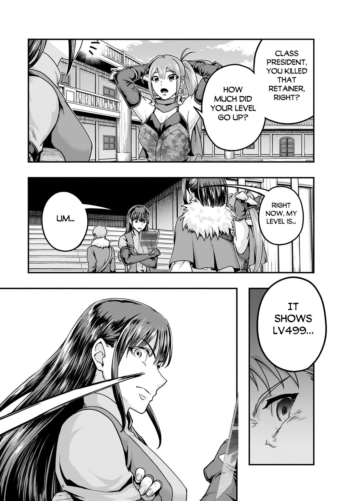 Hazure Waku no Joutai Ijou Skill Chap 60.1 - Next Chap 61.1