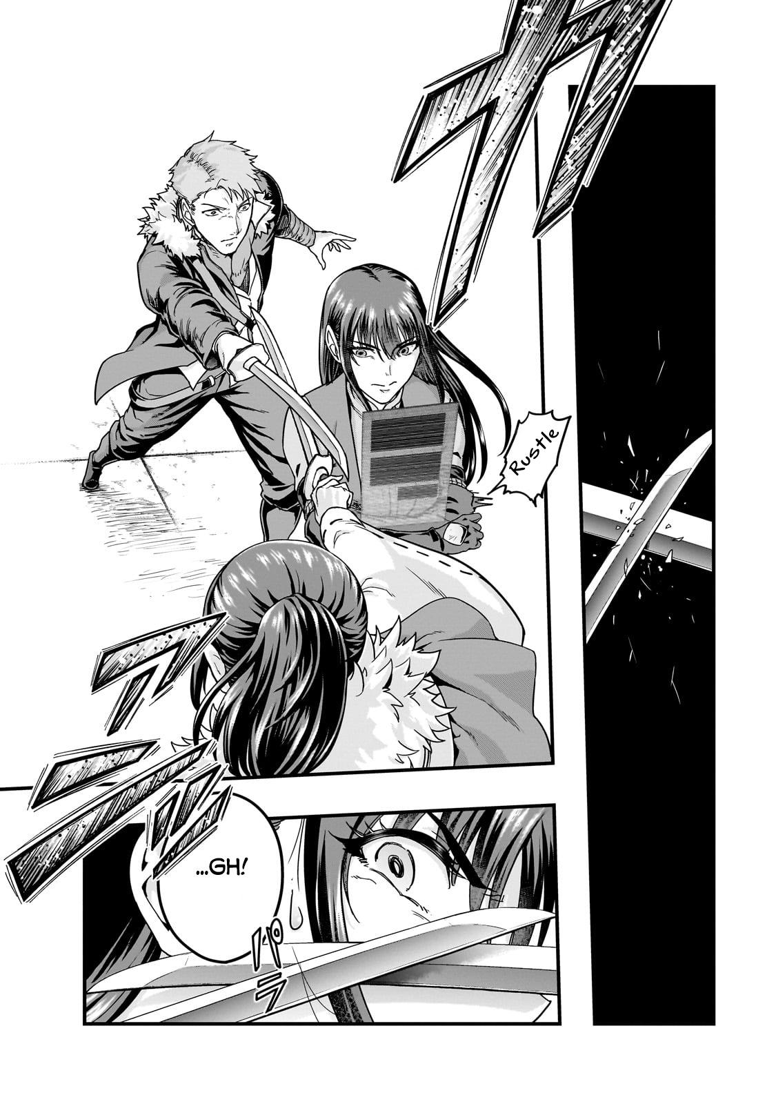 Hazure Waku no Joutai Ijou Skill Chap 60.1 - Next Chap 61.1