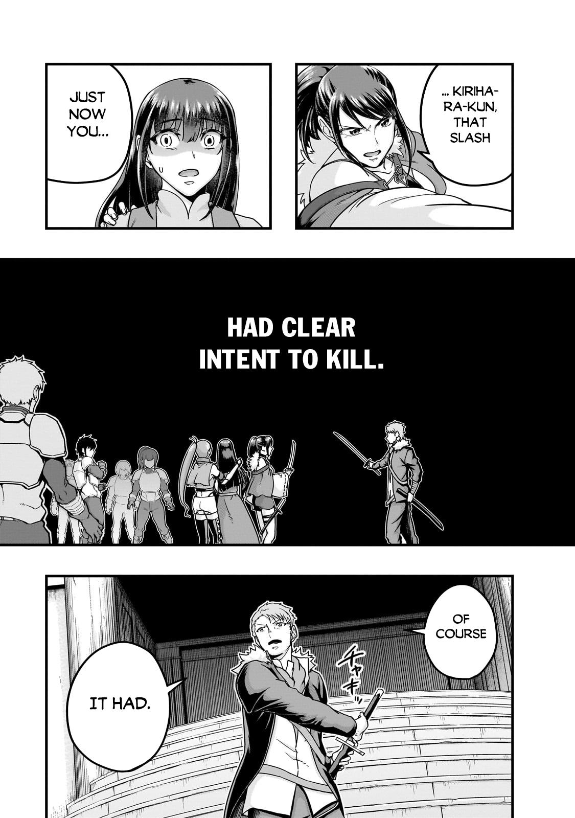 Hazure Waku no Joutai Ijou Skill Chap 60.1 - Next Chap 61.1