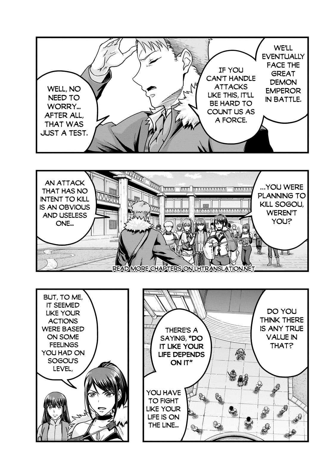 Hazure Waku no Joutai Ijou Skill Chap 60.1 - Next Chap 61.1