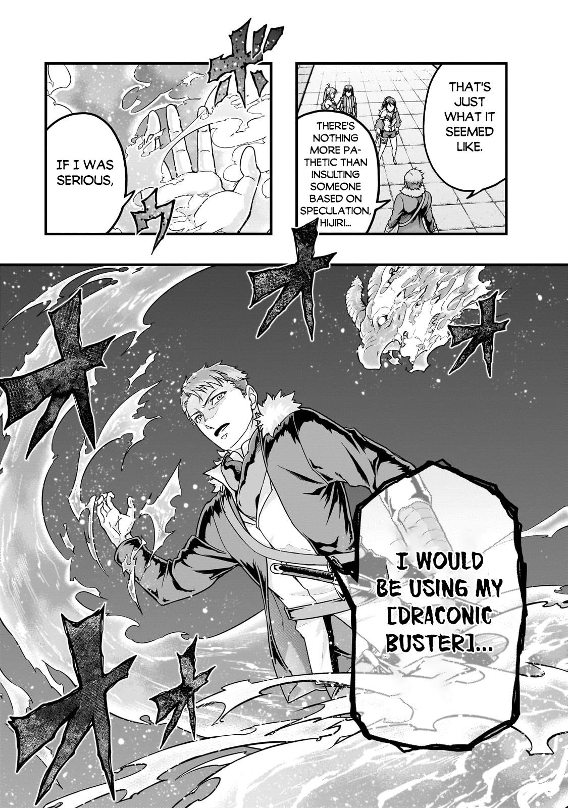 Hazure Waku no Joutai Ijou Skill Chap 60.1 - Next Chap 61.1