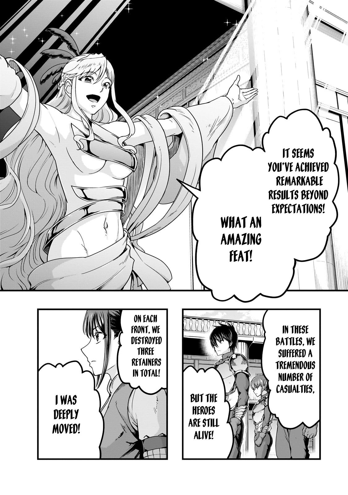 Hazure Waku no Joutai Ijou Skill Chap 60.1 - Next Chap 61.1