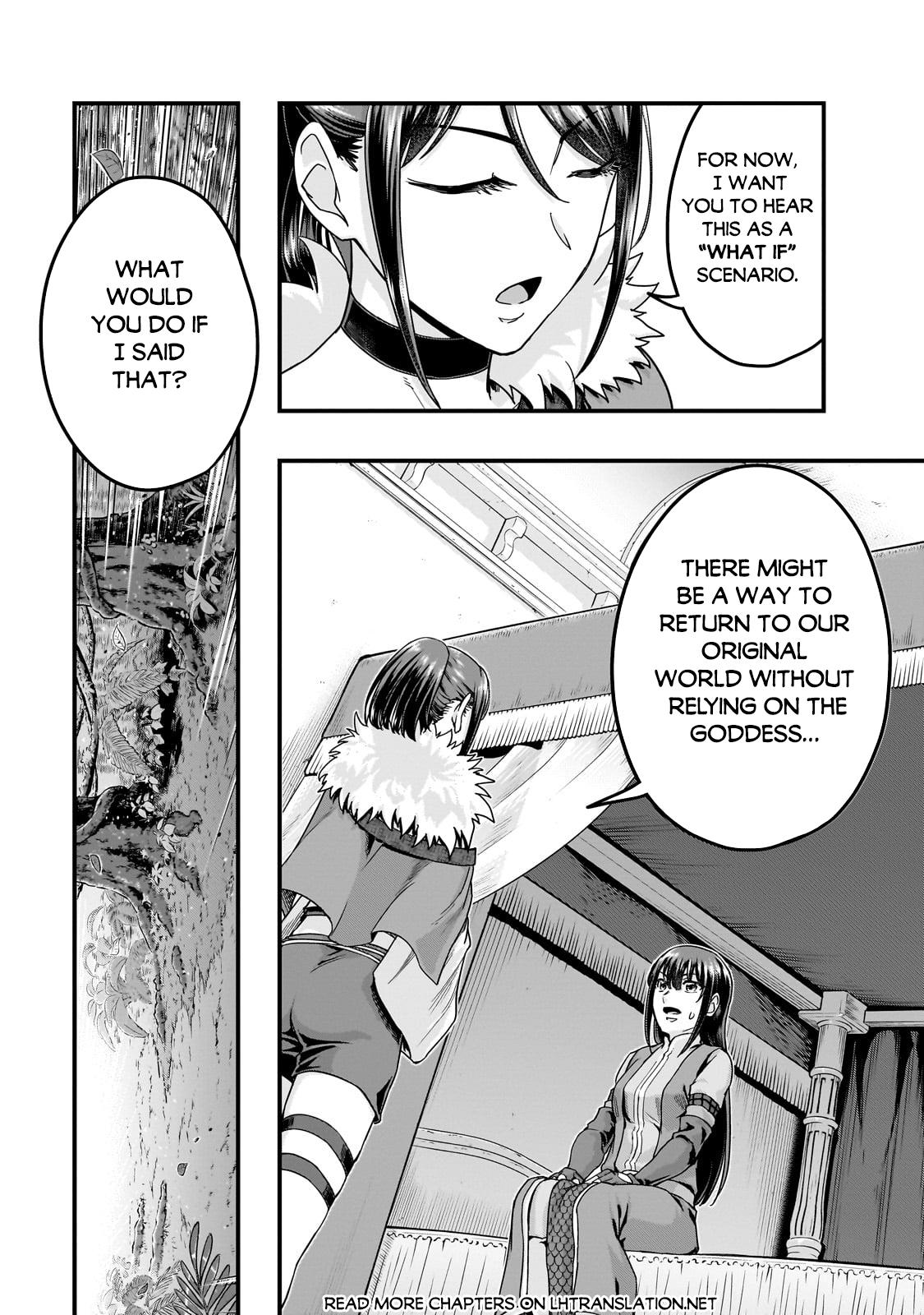 Hazure Waku no Joutai Ijou Skill Chap 60.2 - Next Chap 61.2