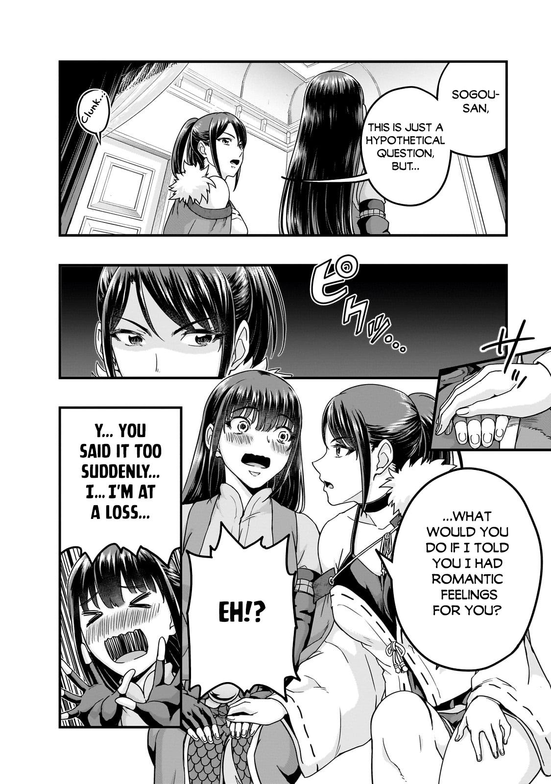 Hazure Waku no Joutai Ijou Skill Chap 60.2 - Next Chap 61.2