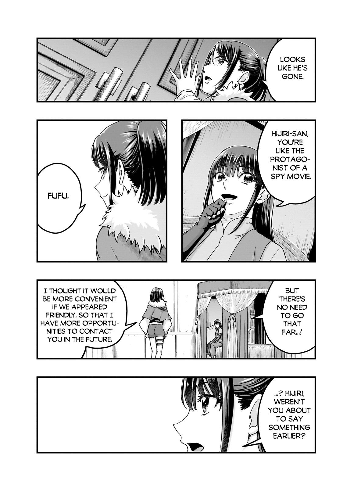 Hazure Waku no Joutai Ijou Skill Chap 60.2 - Next Chap 61.2
