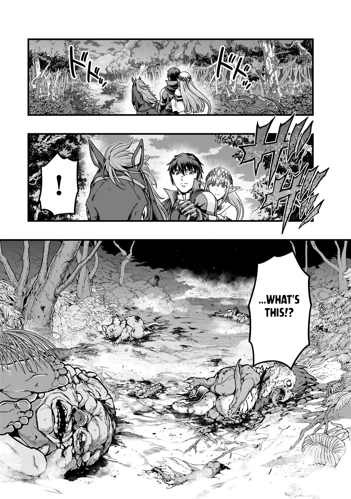 Hazure Waku no Joutai Ijou Skill Chap 60.2 - Next Chap 61.2