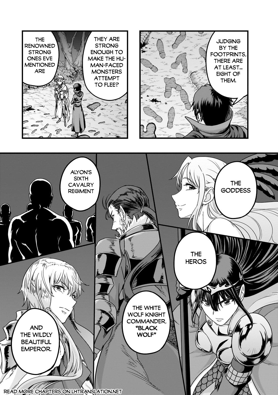 Hazure Waku no Joutai Ijou Skill Chap 60.2 - Next Chap 61.2