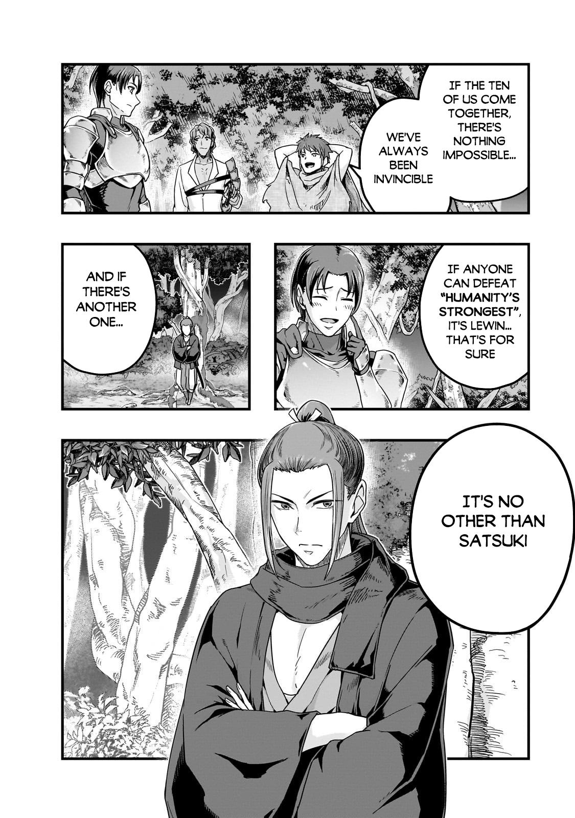 Hazure Waku no Joutai Ijou Skill Chap 61.1 - Next Chap 62.1