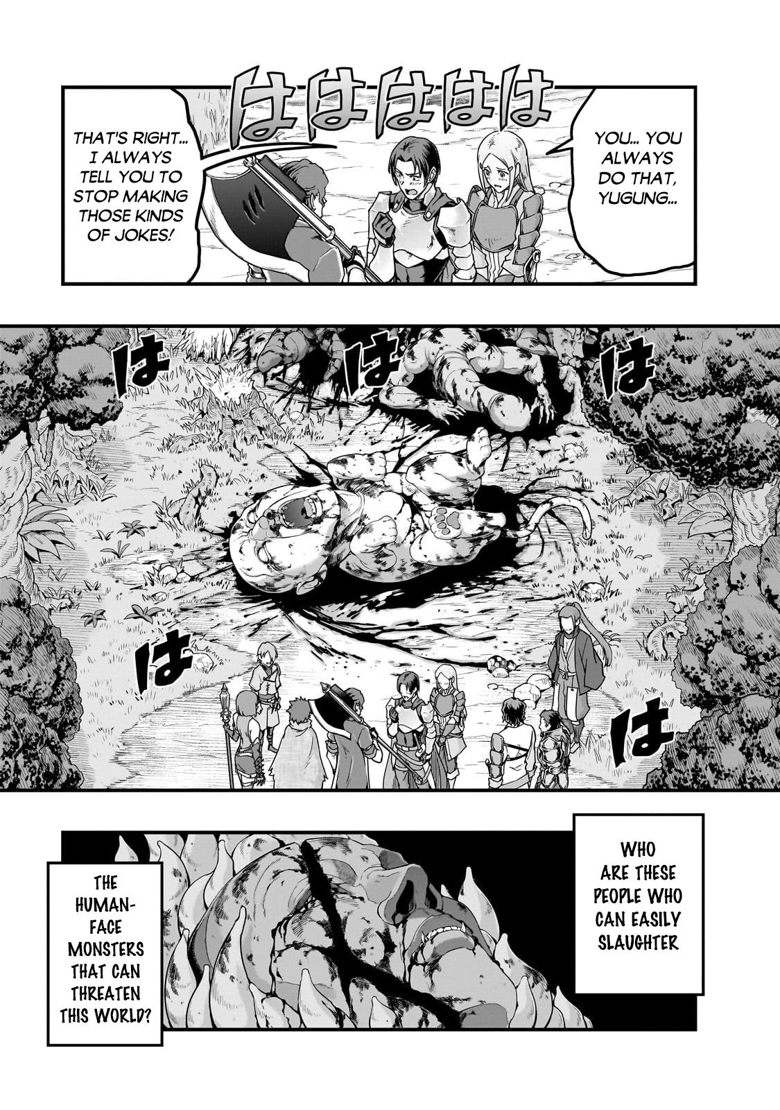 Hazure Waku no Joutai Ijou Skill Chap 61.1 - Next Chap 62.1