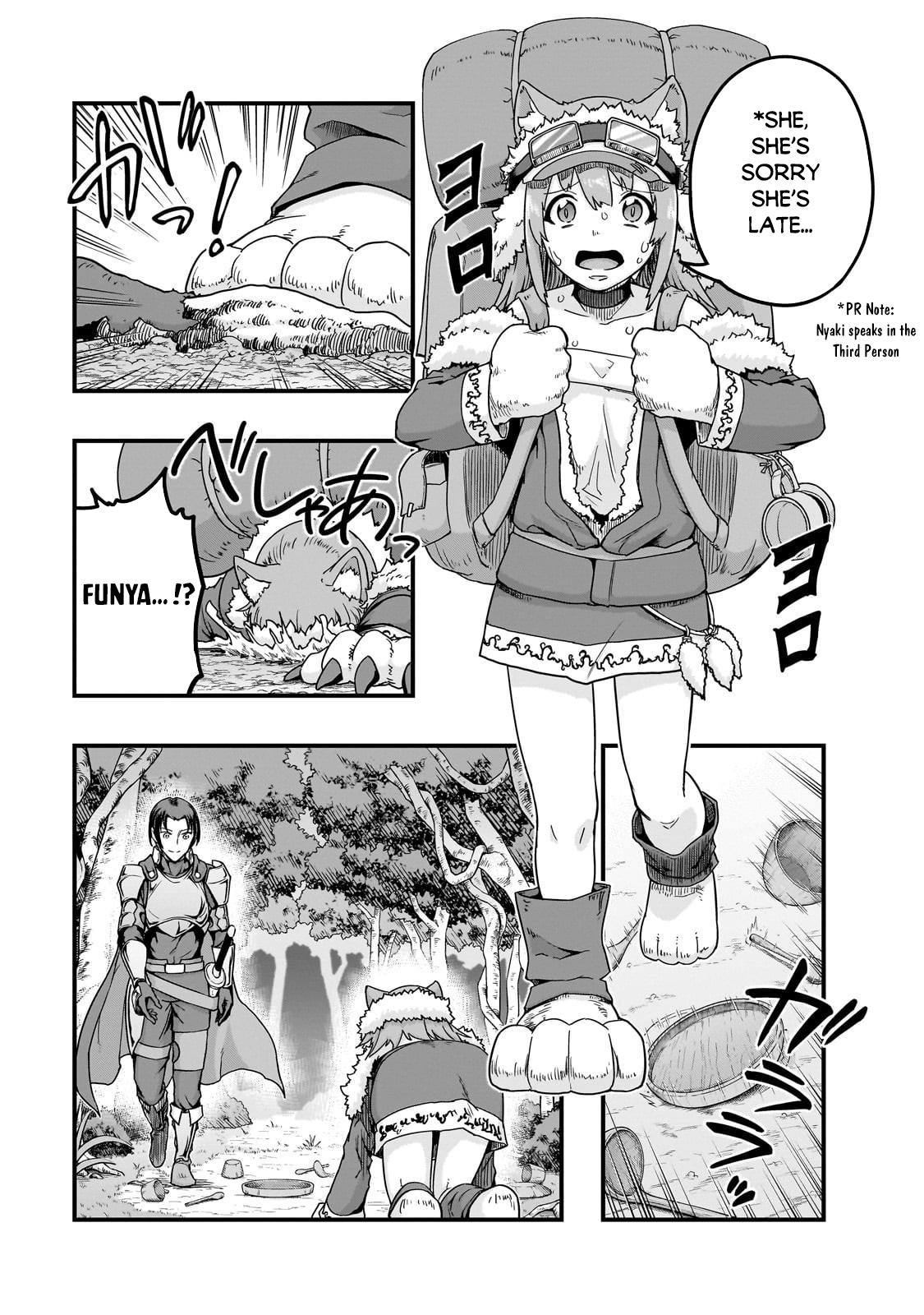 Hazure Waku no Joutai Ijou Skill Chap 61.1 - Next Chap 62.1