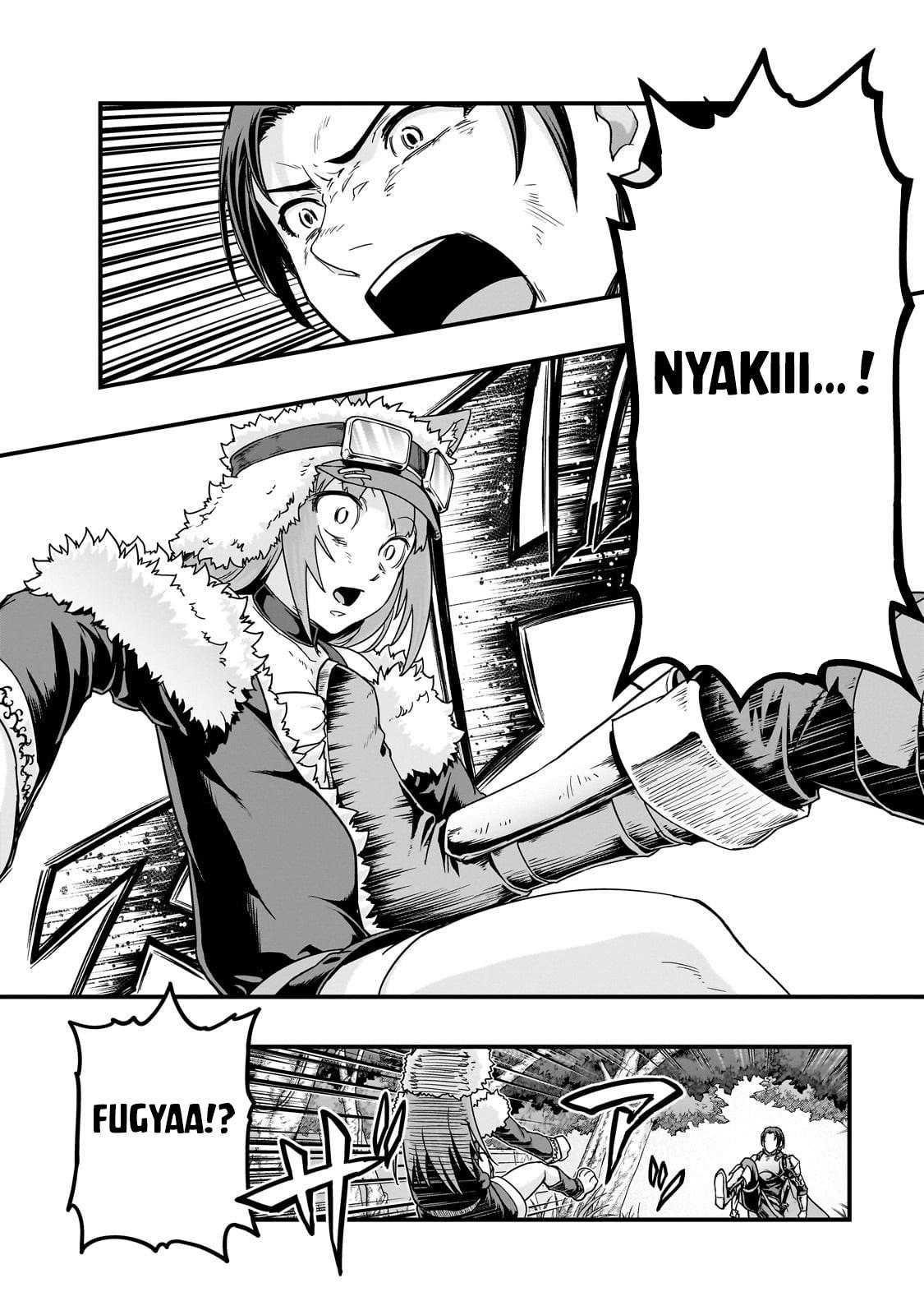 Hazure Waku no Joutai Ijou Skill Chap 61.1 - Next Chap 62.1