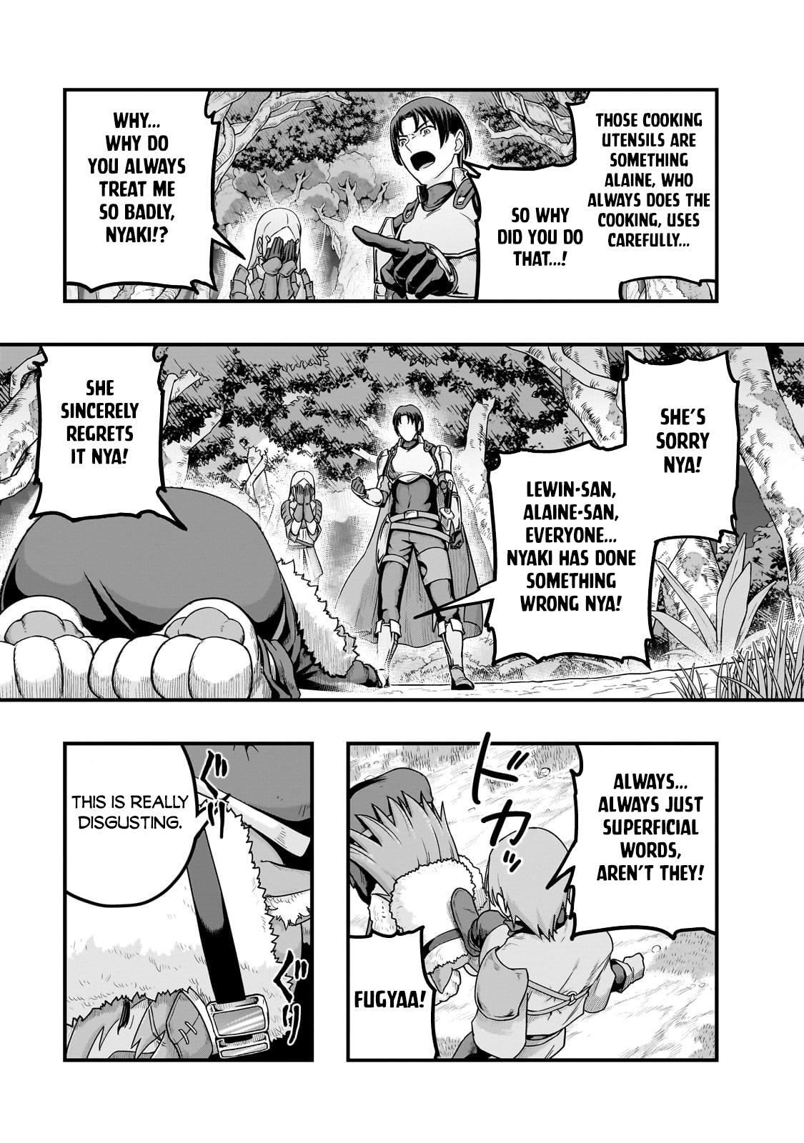 Hazure Waku no Joutai Ijou Skill Chap 61.1 - Next Chap 62.1