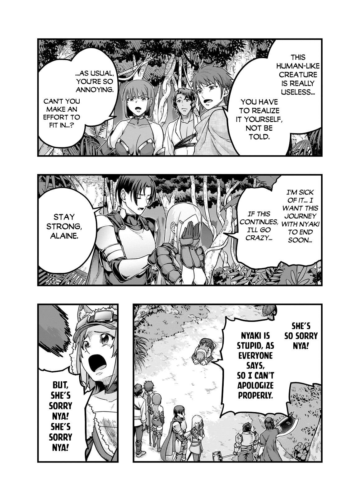 Hazure Waku no Joutai Ijou Skill Chap 61.1 - Next Chap 62.1