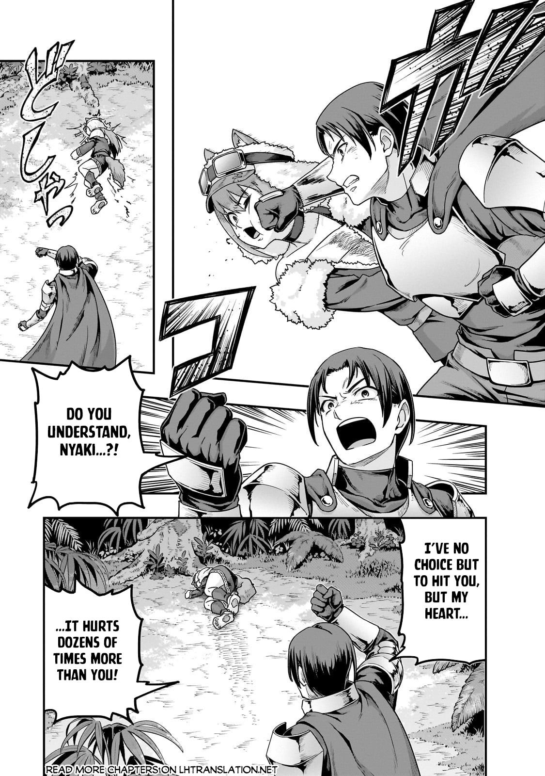 Hazure Waku no Joutai Ijou Skill Chap 61.1 - Next Chap 62.1