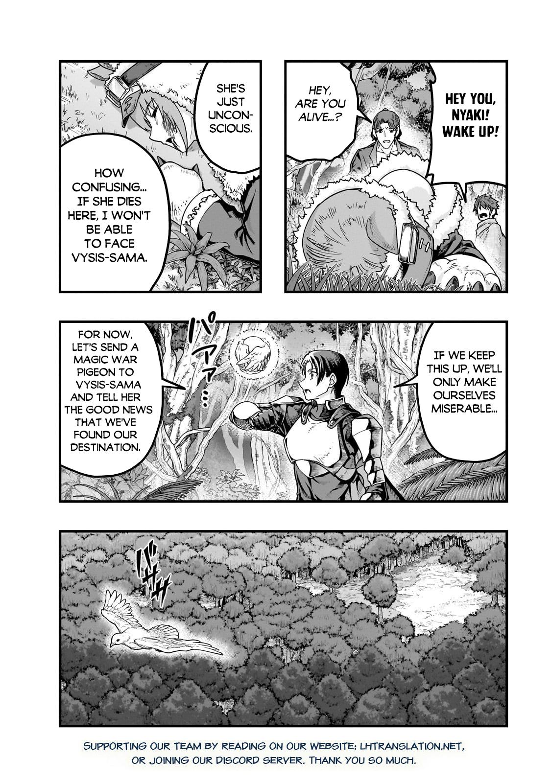 Hazure Waku no Joutai Ijou Skill Chap 61.1 - Next Chap 62.1