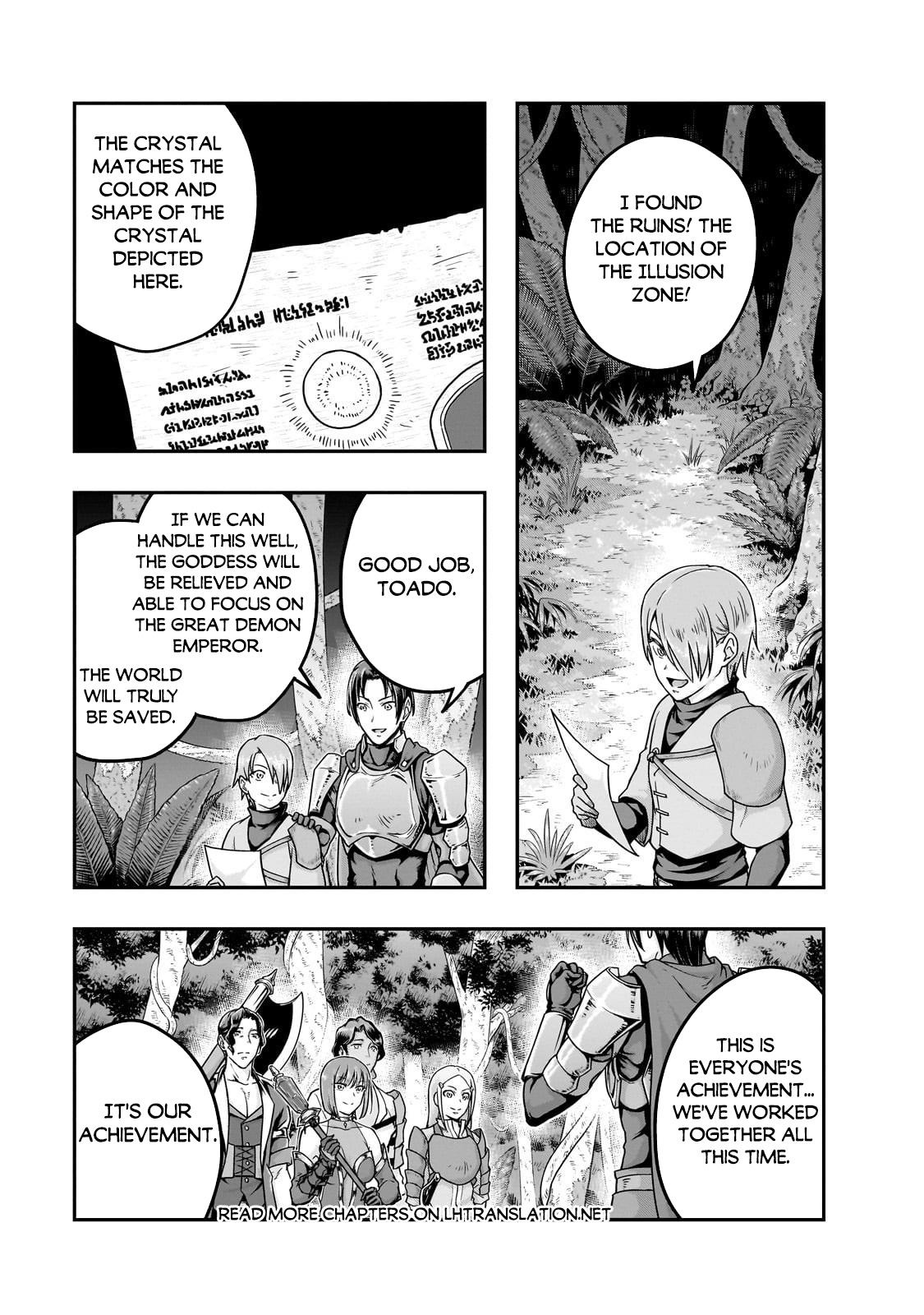 Hazure Waku no Joutai Ijou Skill Chap 61.1 - Next Chap 62.1