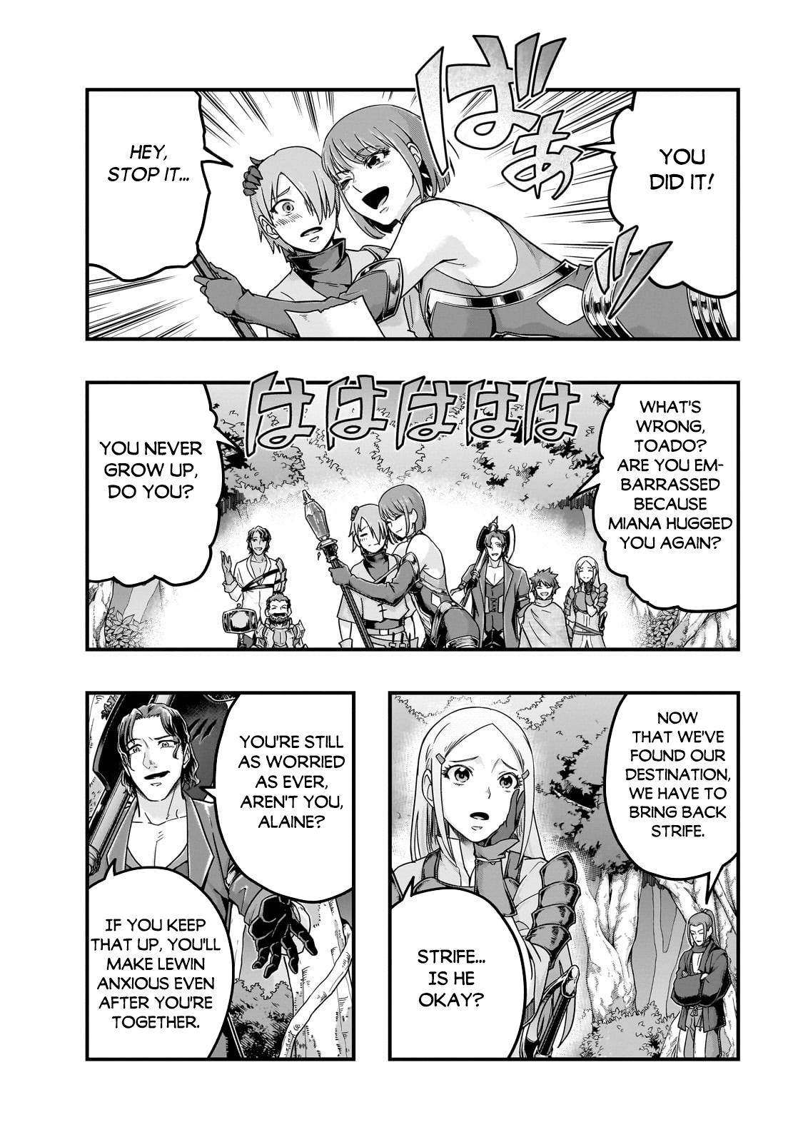 Hazure Waku no Joutai Ijou Skill Chap 61.1 - Next Chap 62.1