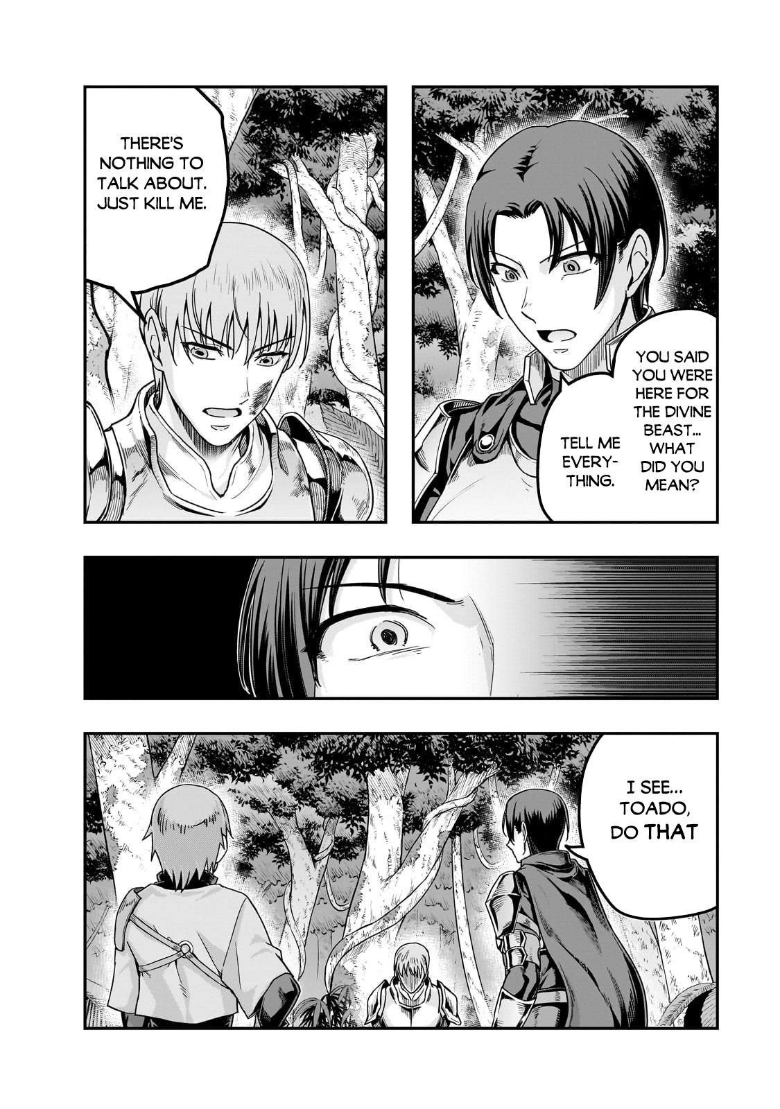 Hazure Waku no Joutai Ijou Skill Chap 61.2 - Next Chap 62.2
