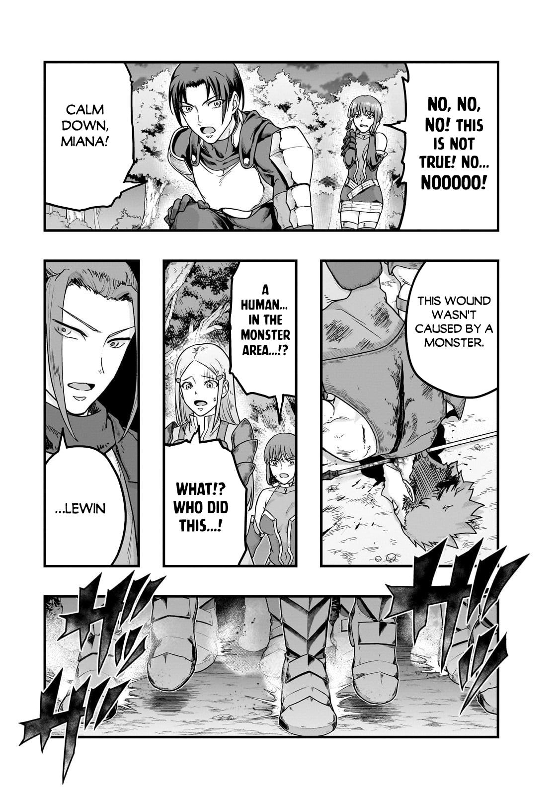 Hazure Waku no Joutai Ijou Skill Chap 61.2 - Next Chap 62.2