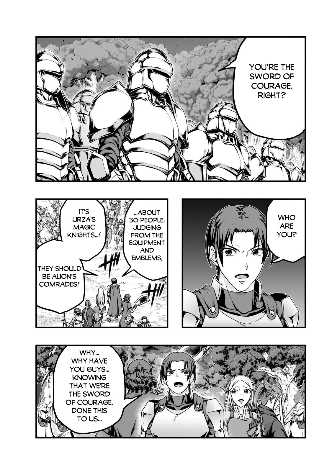 Hazure Waku no Joutai Ijou Skill Chap 61.2 - Next Chap 62.2