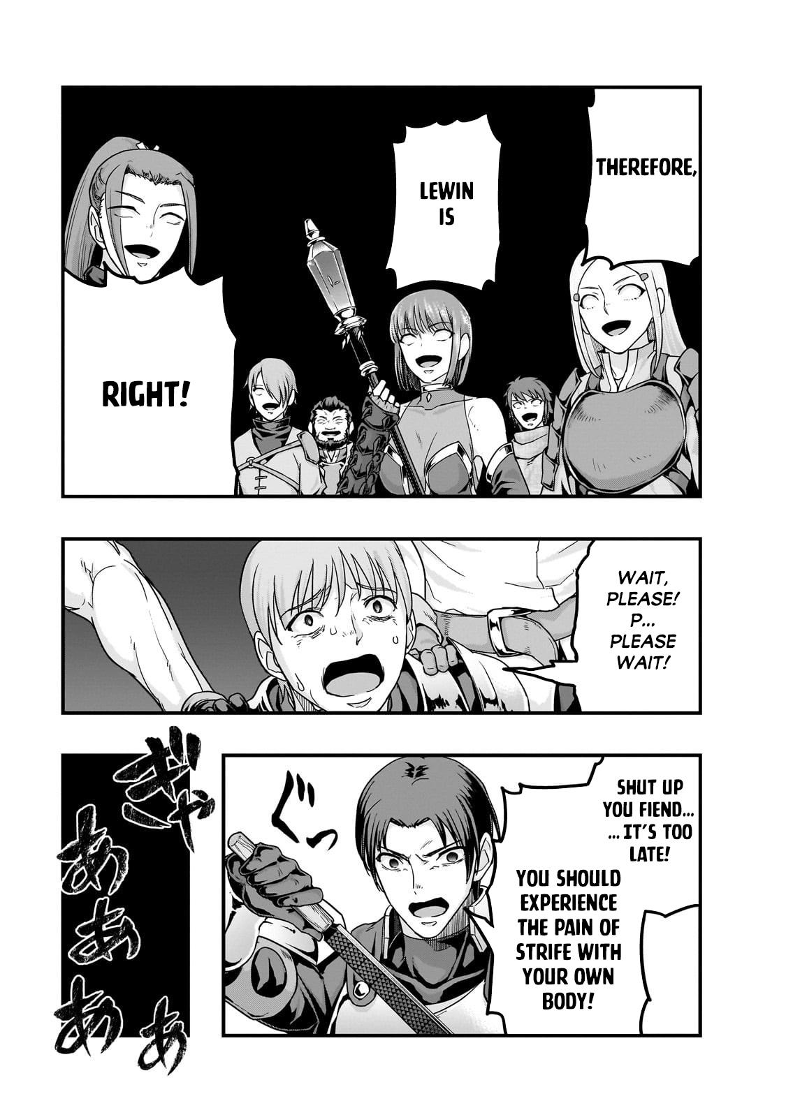 Hazure Waku no Joutai Ijou Skill Chap 61.2 - Next Chap 62.2