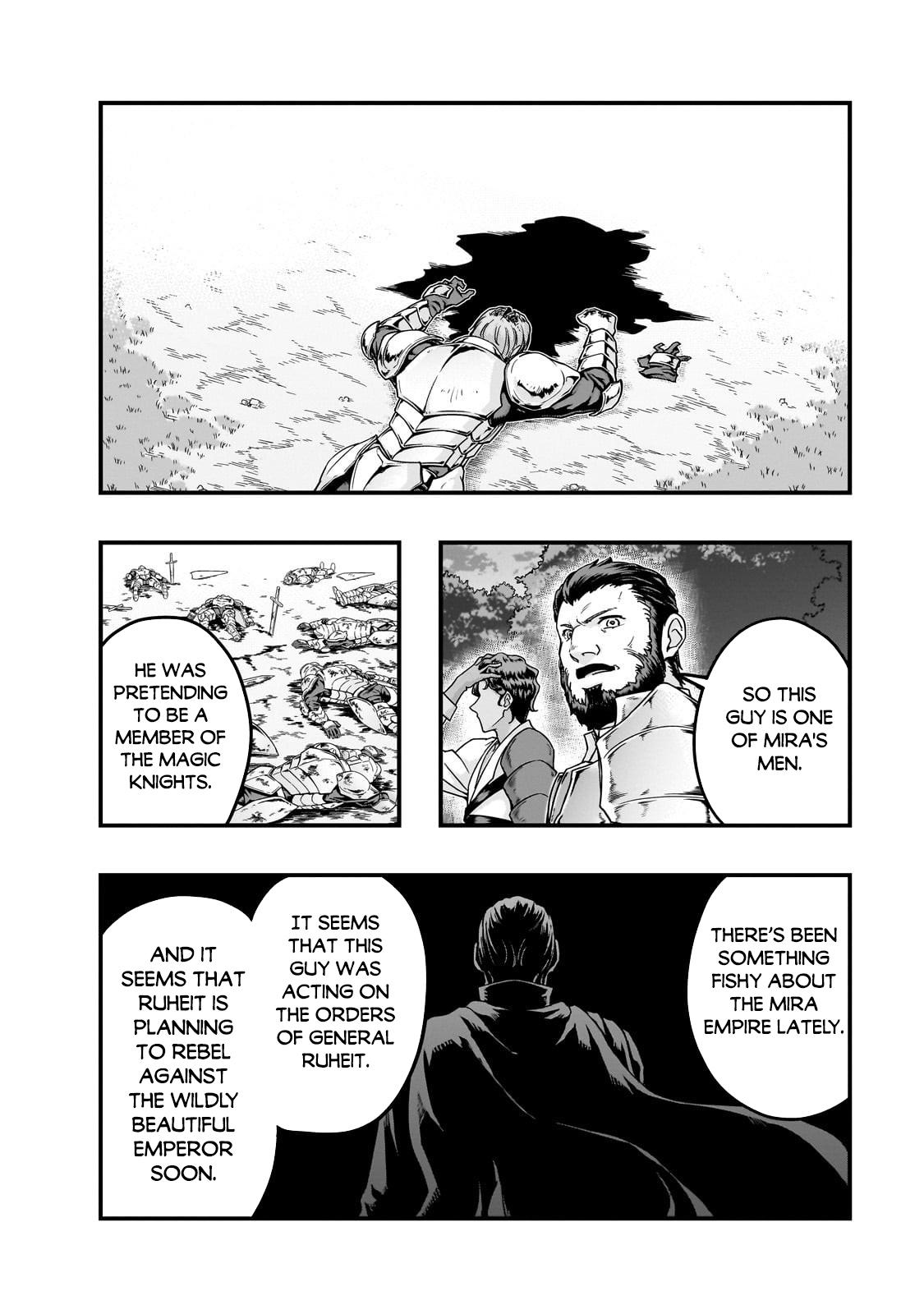 Hazure Waku no Joutai Ijou Skill Chap 61.2 - Next Chap 62.2