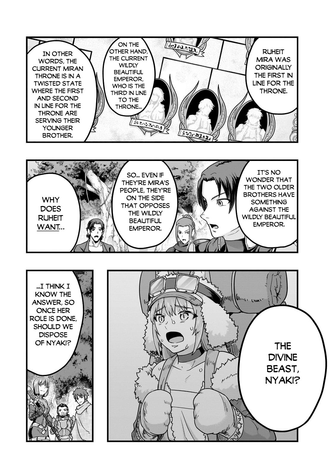 Hazure Waku no Joutai Ijou Skill Chap 61.2 - Next Chap 62.2