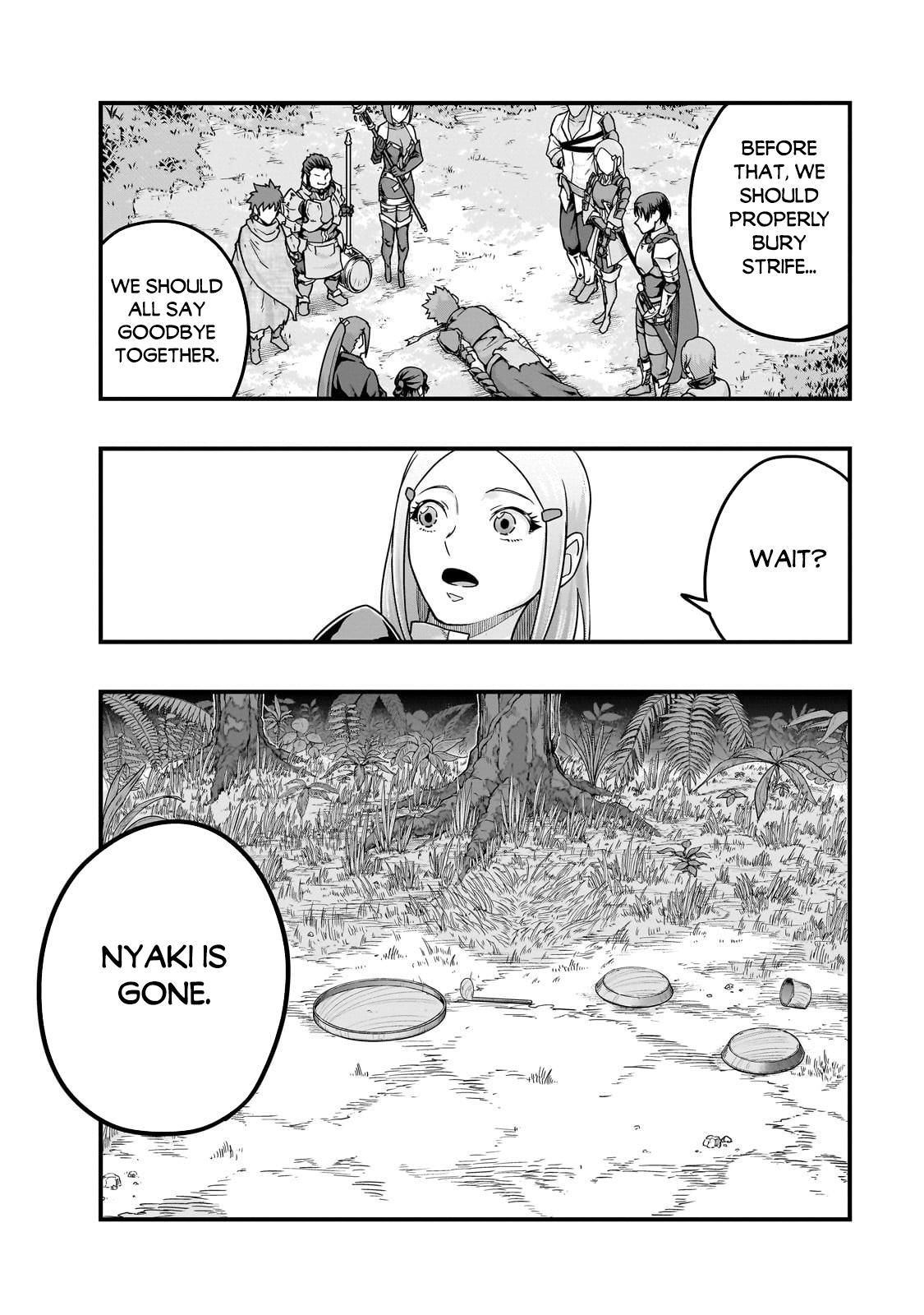 Hazure Waku no Joutai Ijou Skill Chap 61.2 - Next Chap 62.2