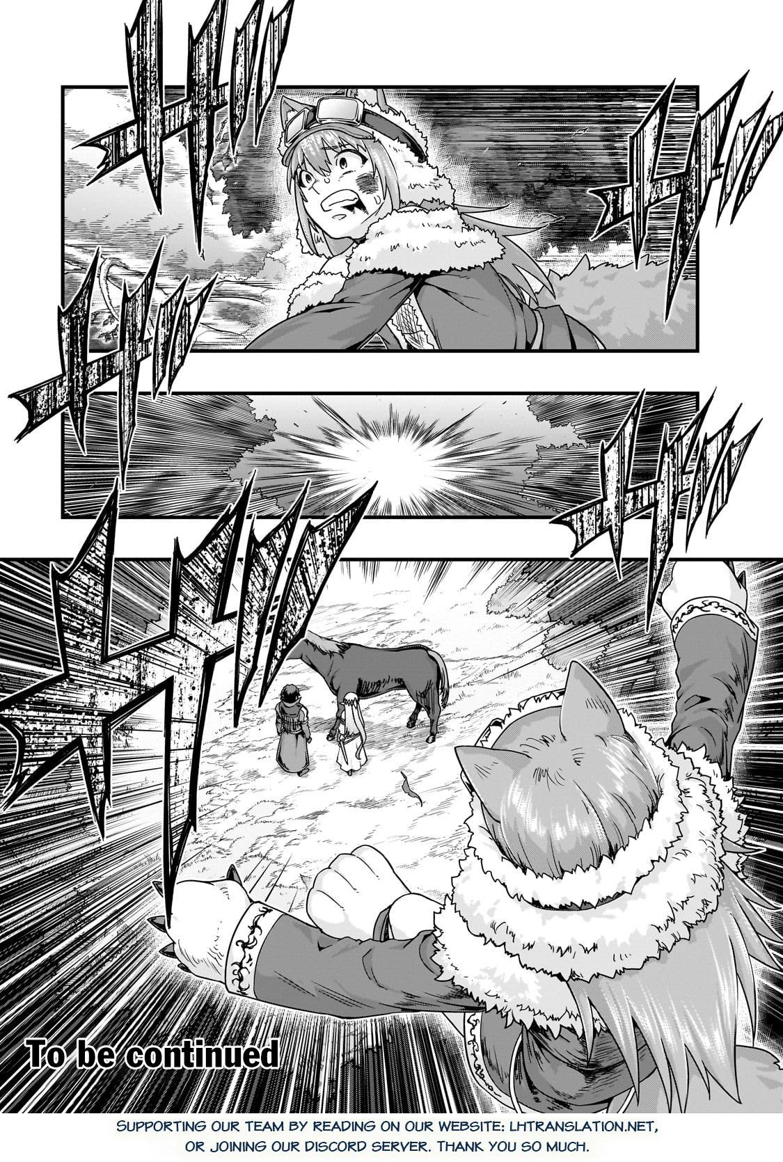 Hazure Waku no Joutai Ijou Skill Chap 61.2 - Next Chap 62.2