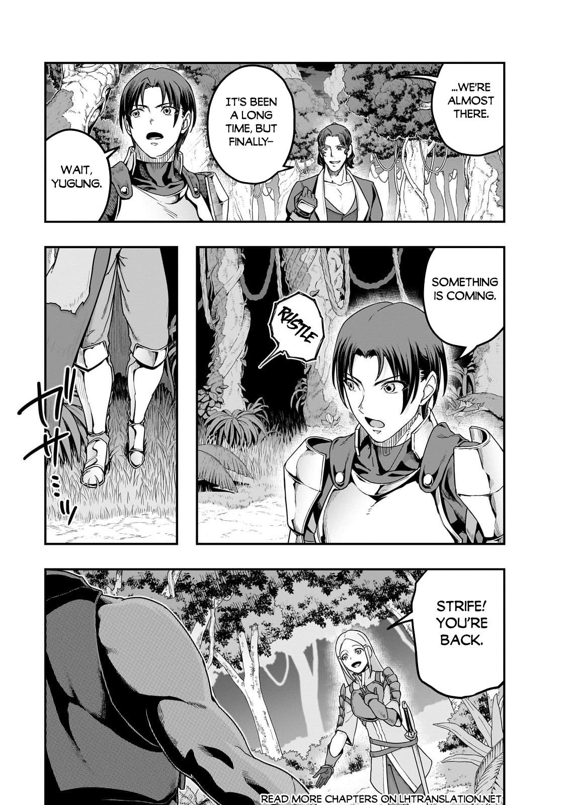 Hazure Waku no Joutai Ijou Skill Chap 61.2 - Next Chap 62.2