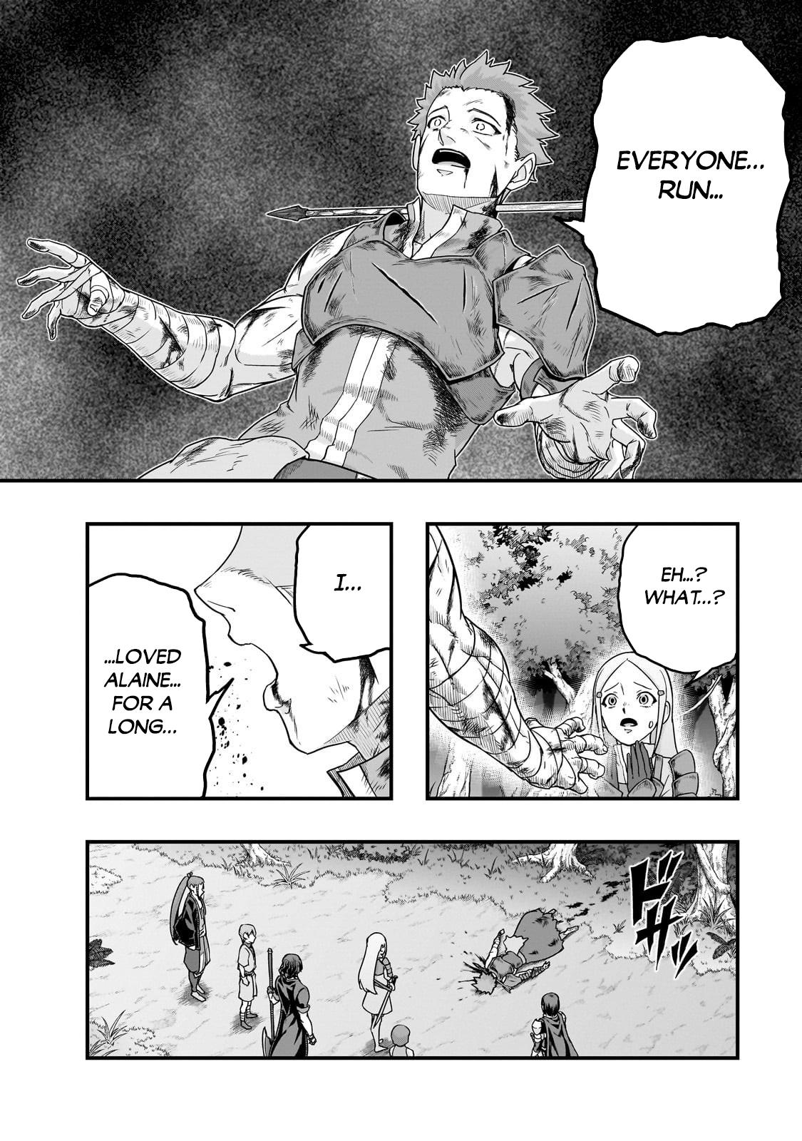 Hazure Waku no Joutai Ijou Skill Chap 61.2 - Next Chap 62.2