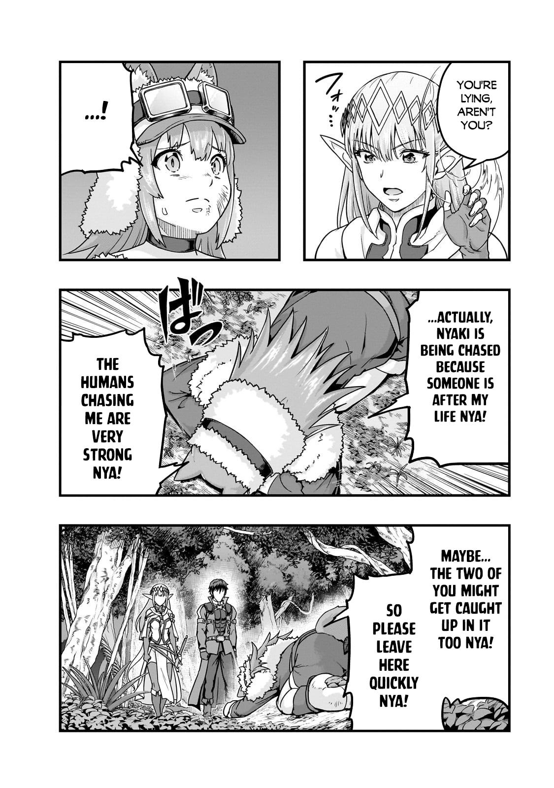 Hazure Waku no Joutai Ijou Skill Chap 62.1 - Next Chap 63.1